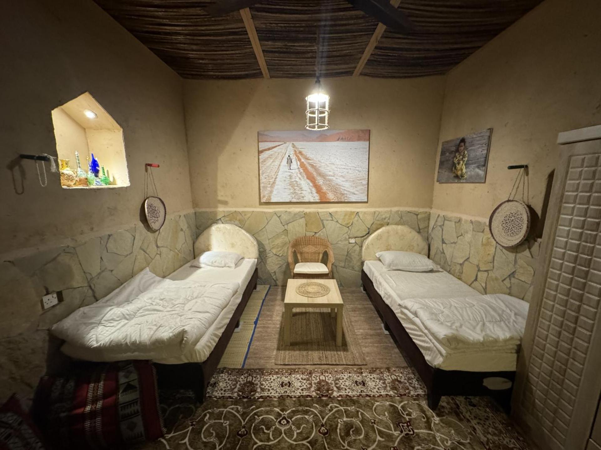 Fanja Heritage House