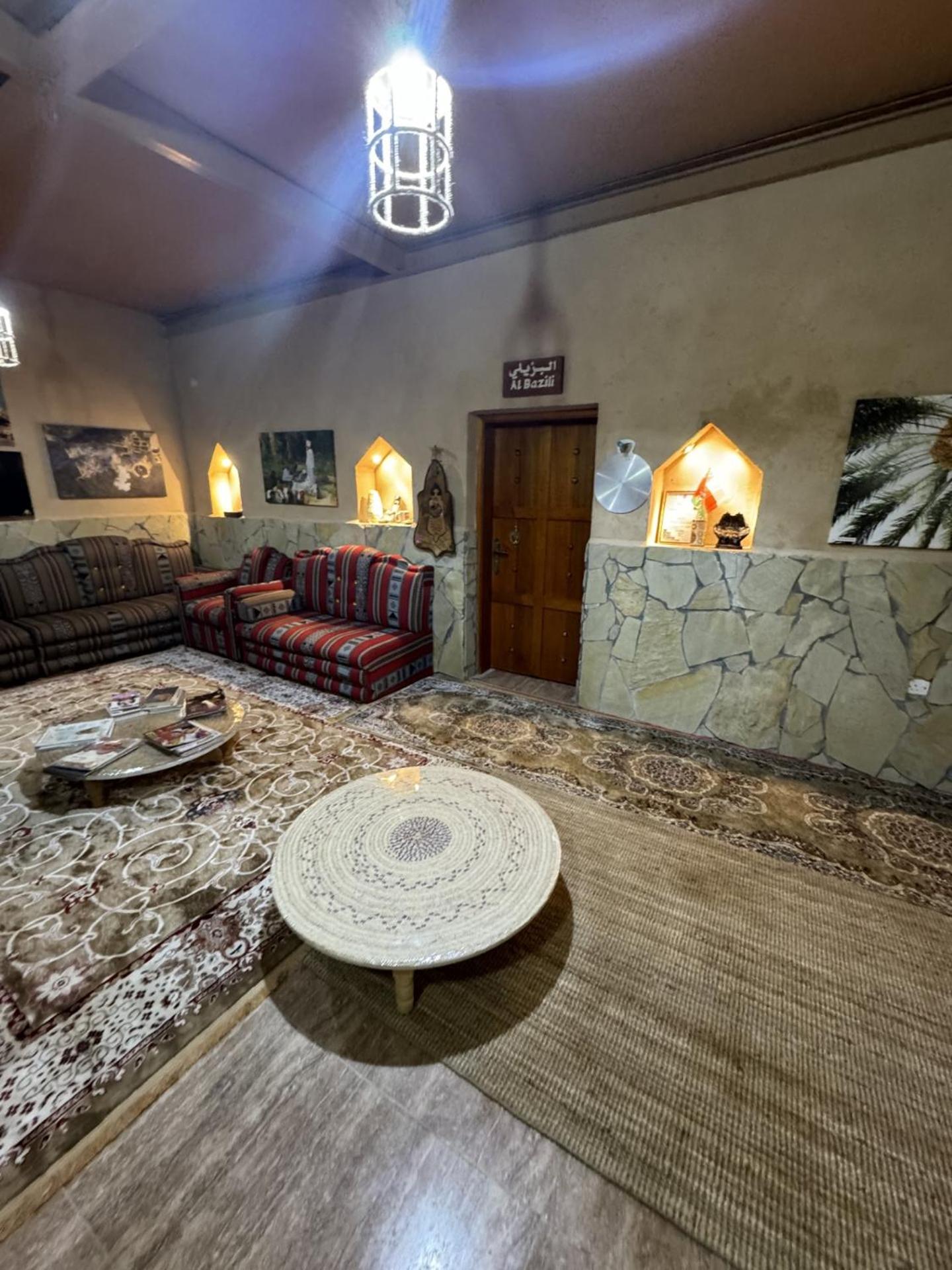 Fanja Heritage House