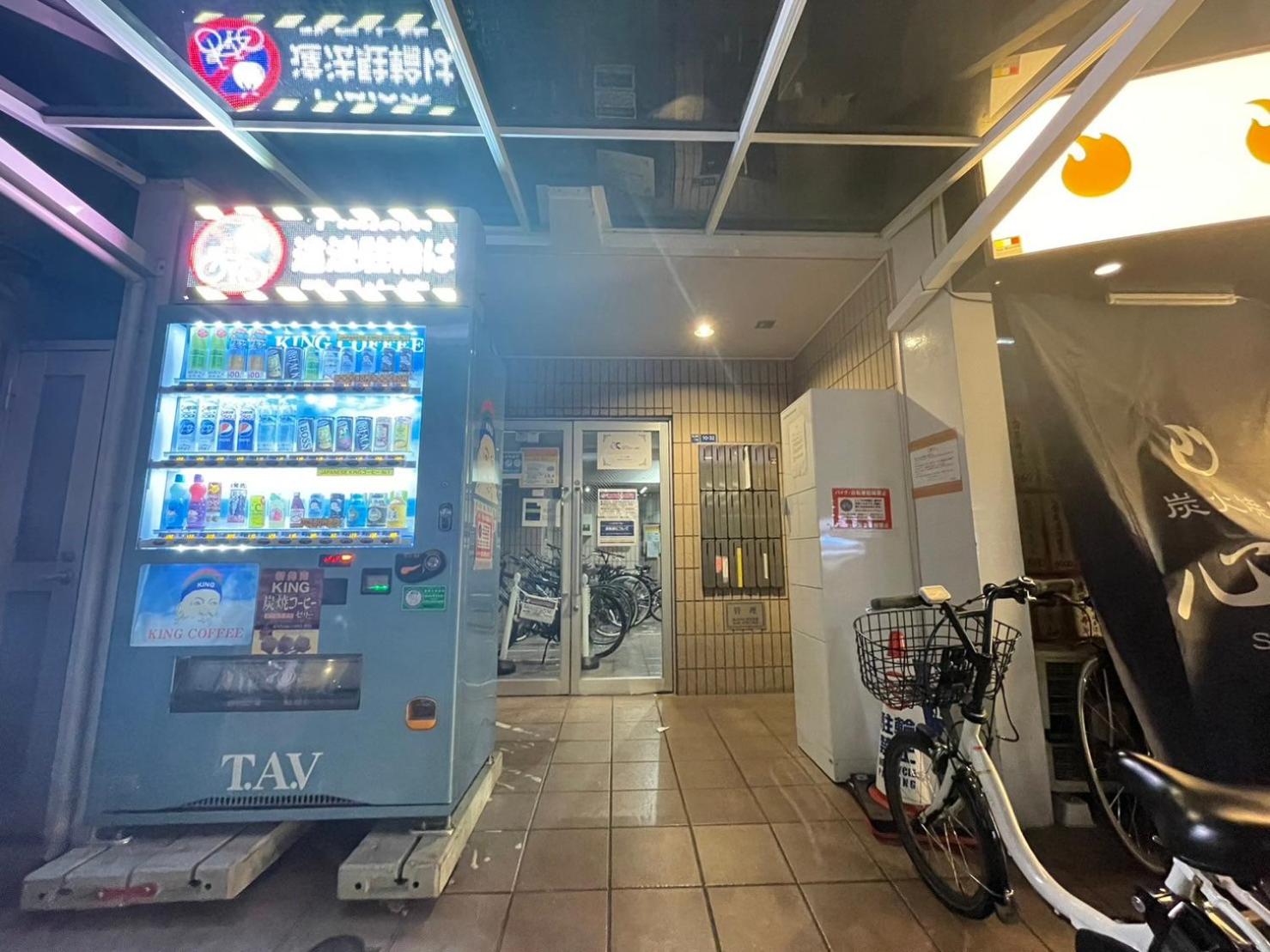 A&C STAY Shinsaibashi