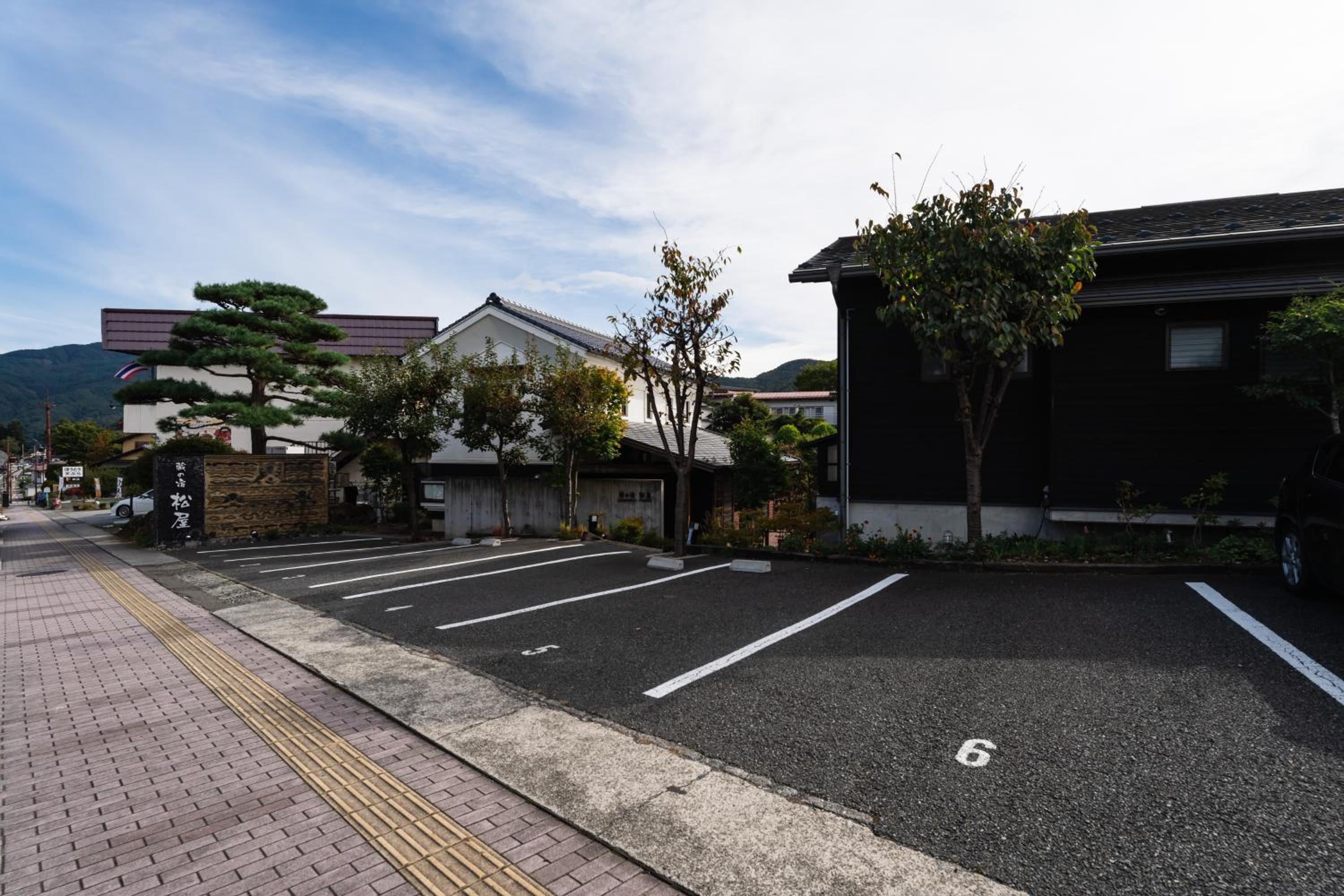 Kuranoyado Matsuya