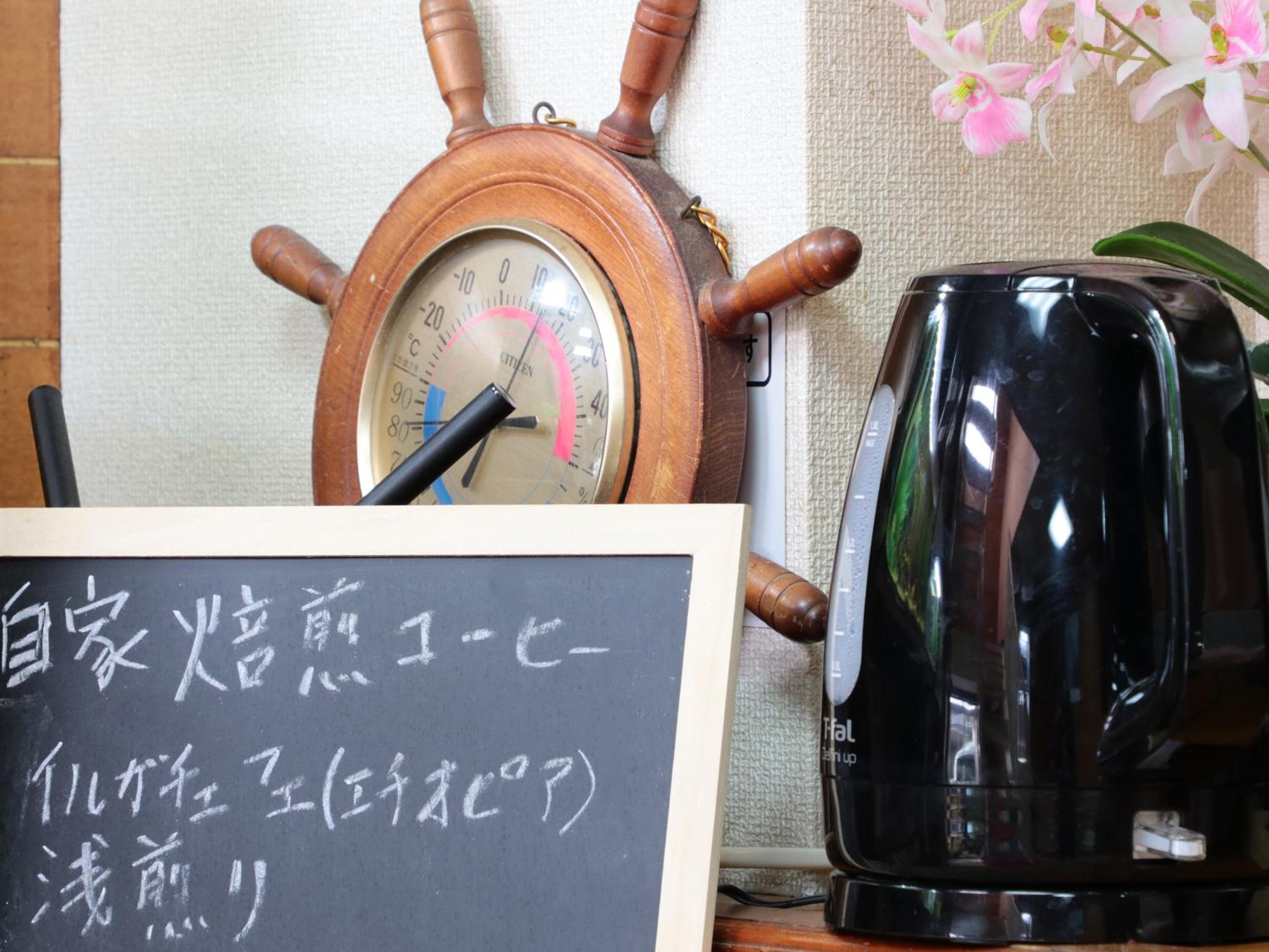Business Ryokan Iroha