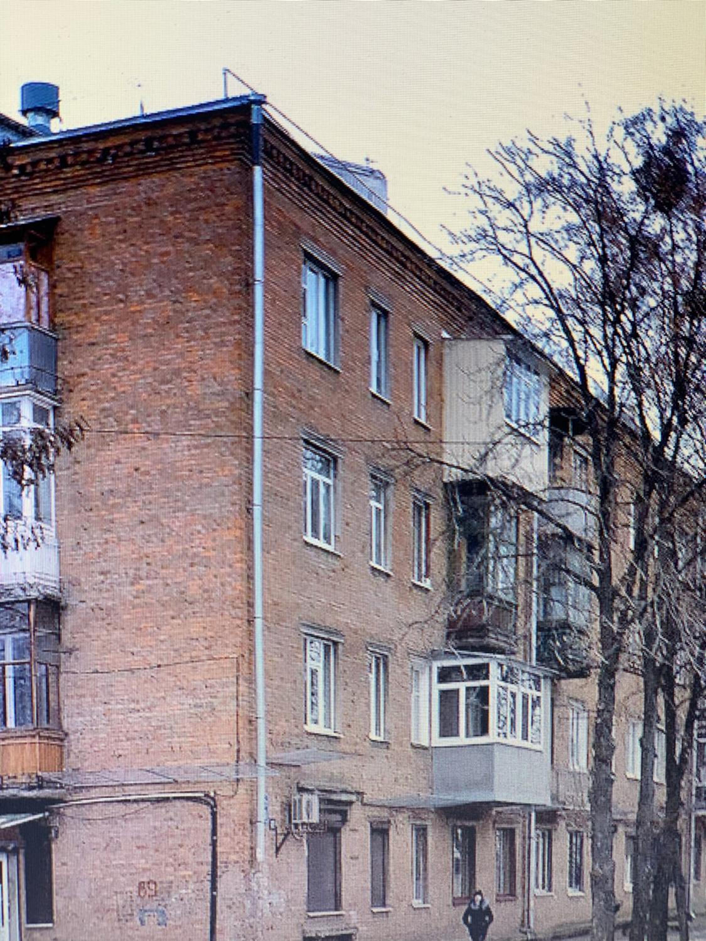 Kholodnaya gora