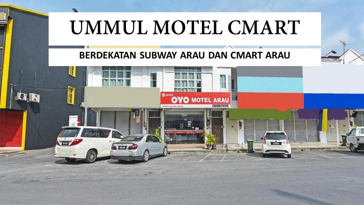 UMMUL MOTEL CMART photo 4