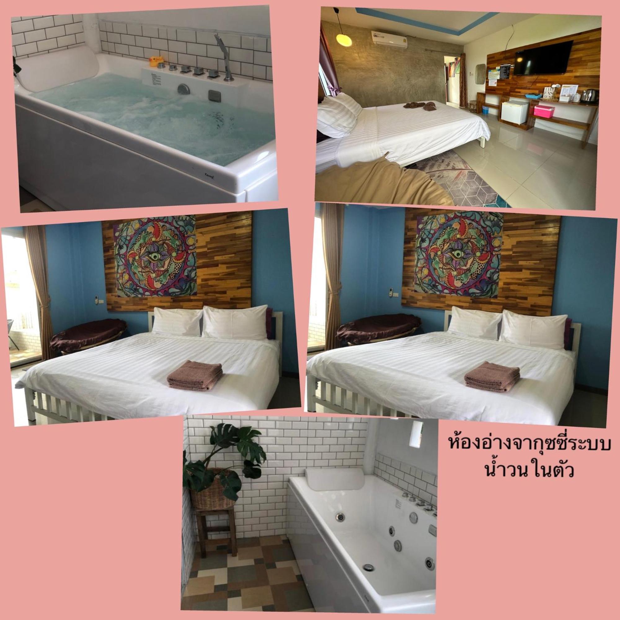 Jingle Bells Resort Kohlarn