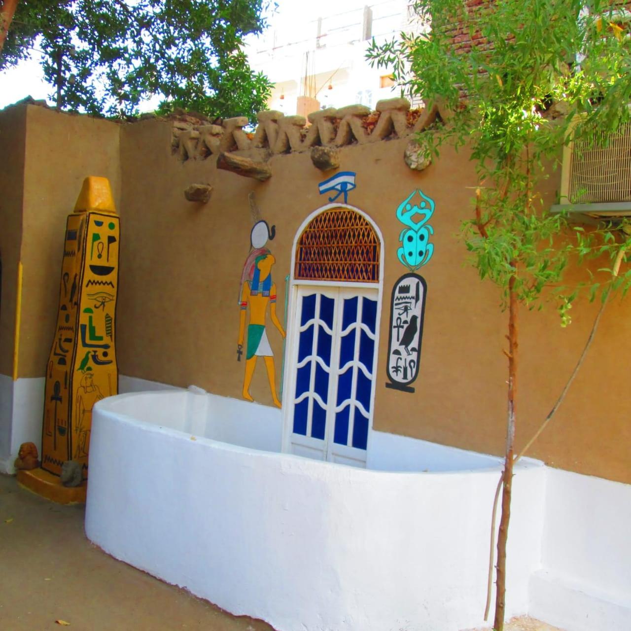 Nobian House Studios