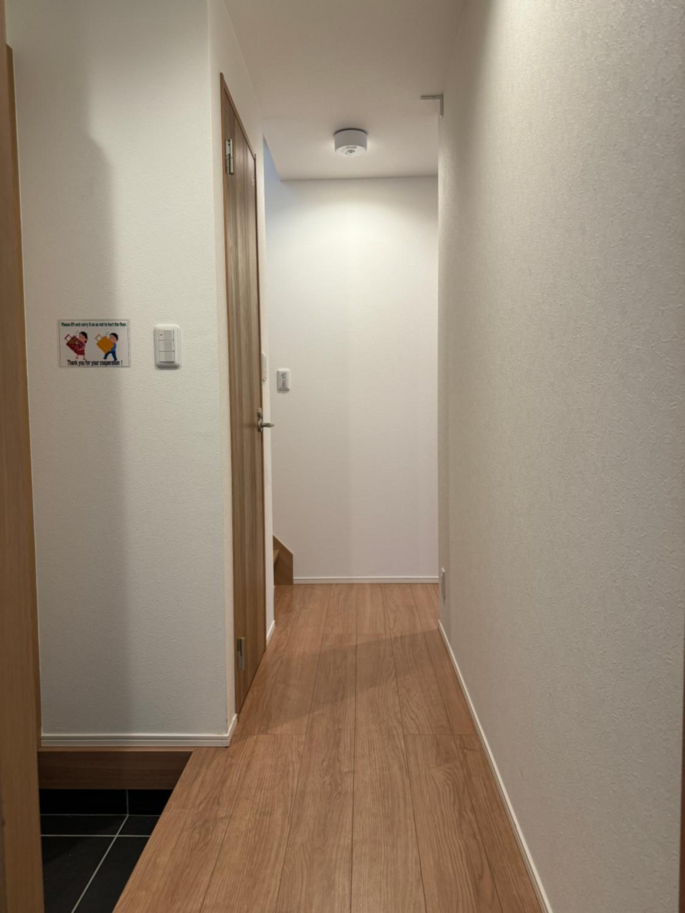 Relastay Kamata