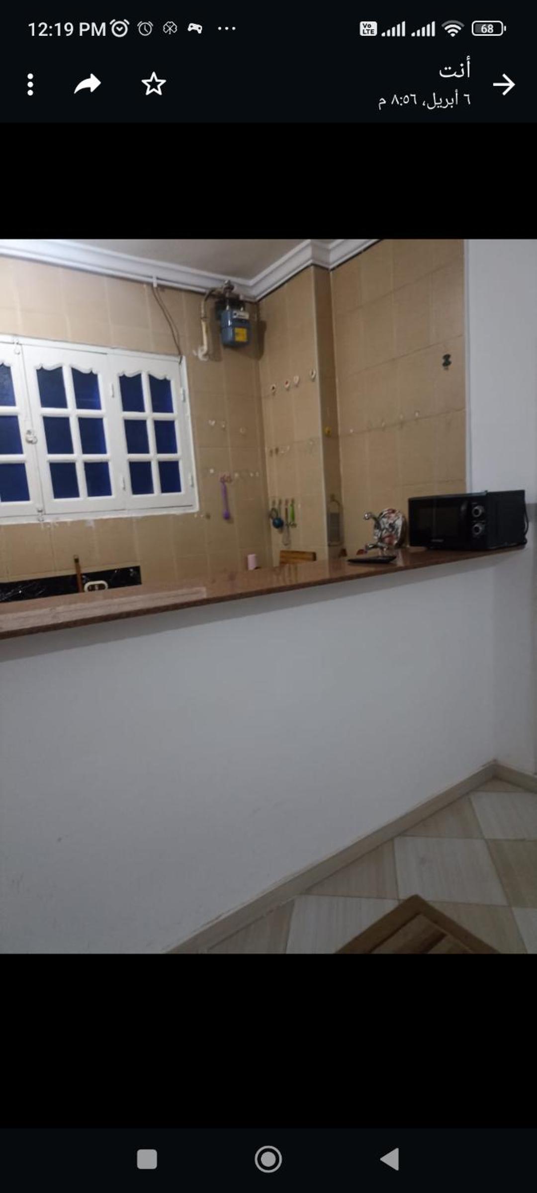 Studio for rent