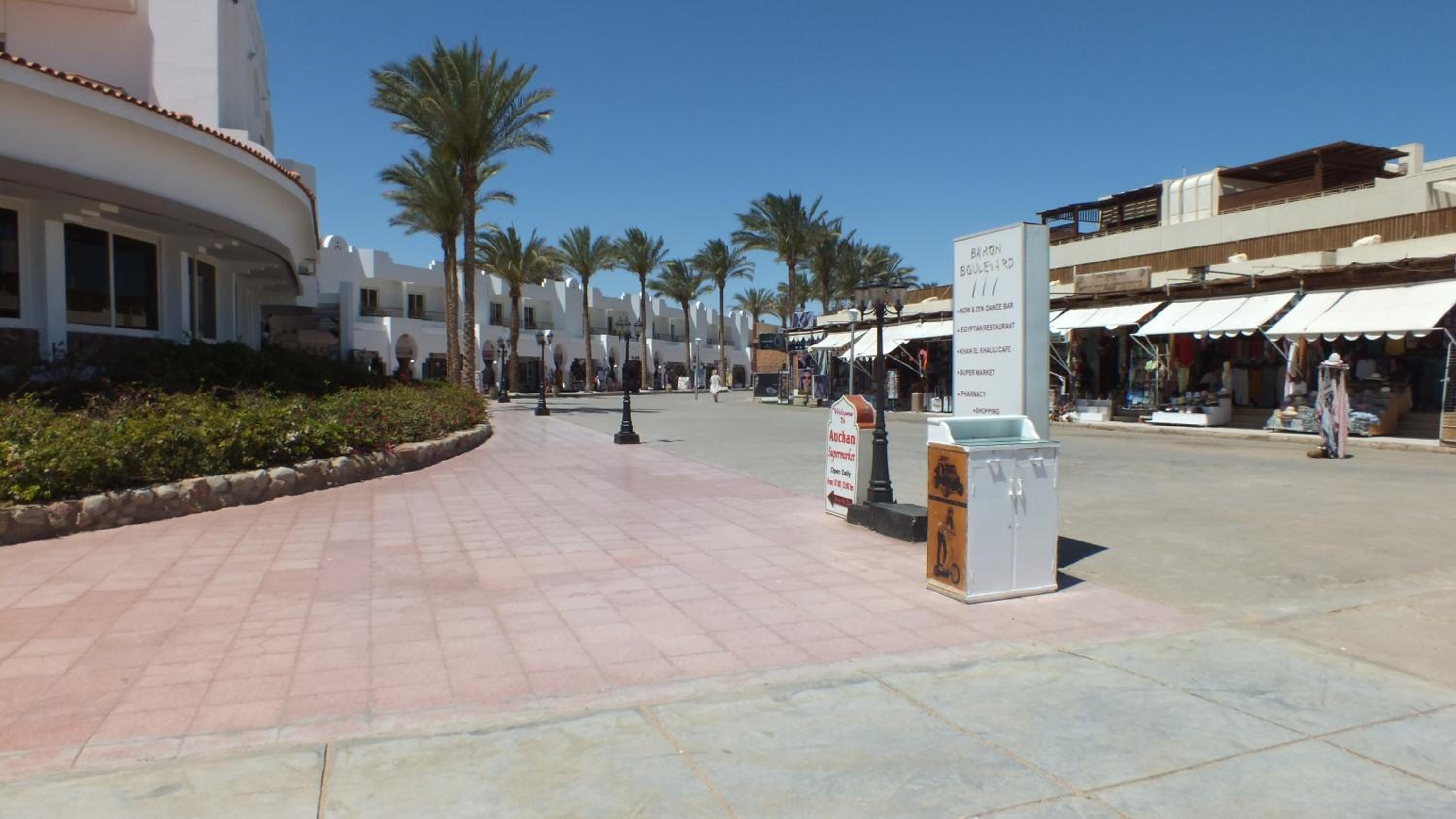 Sharm Hills Hotel Apartments