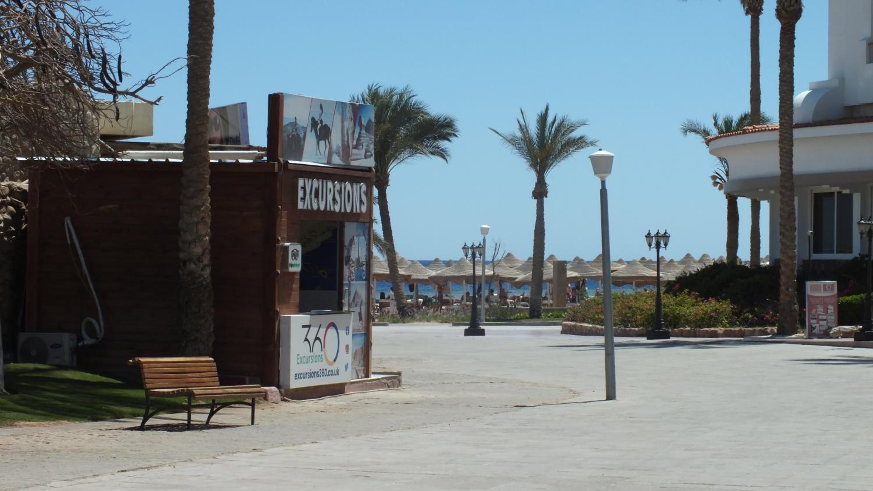 Sharm Hills Hotel Apartments