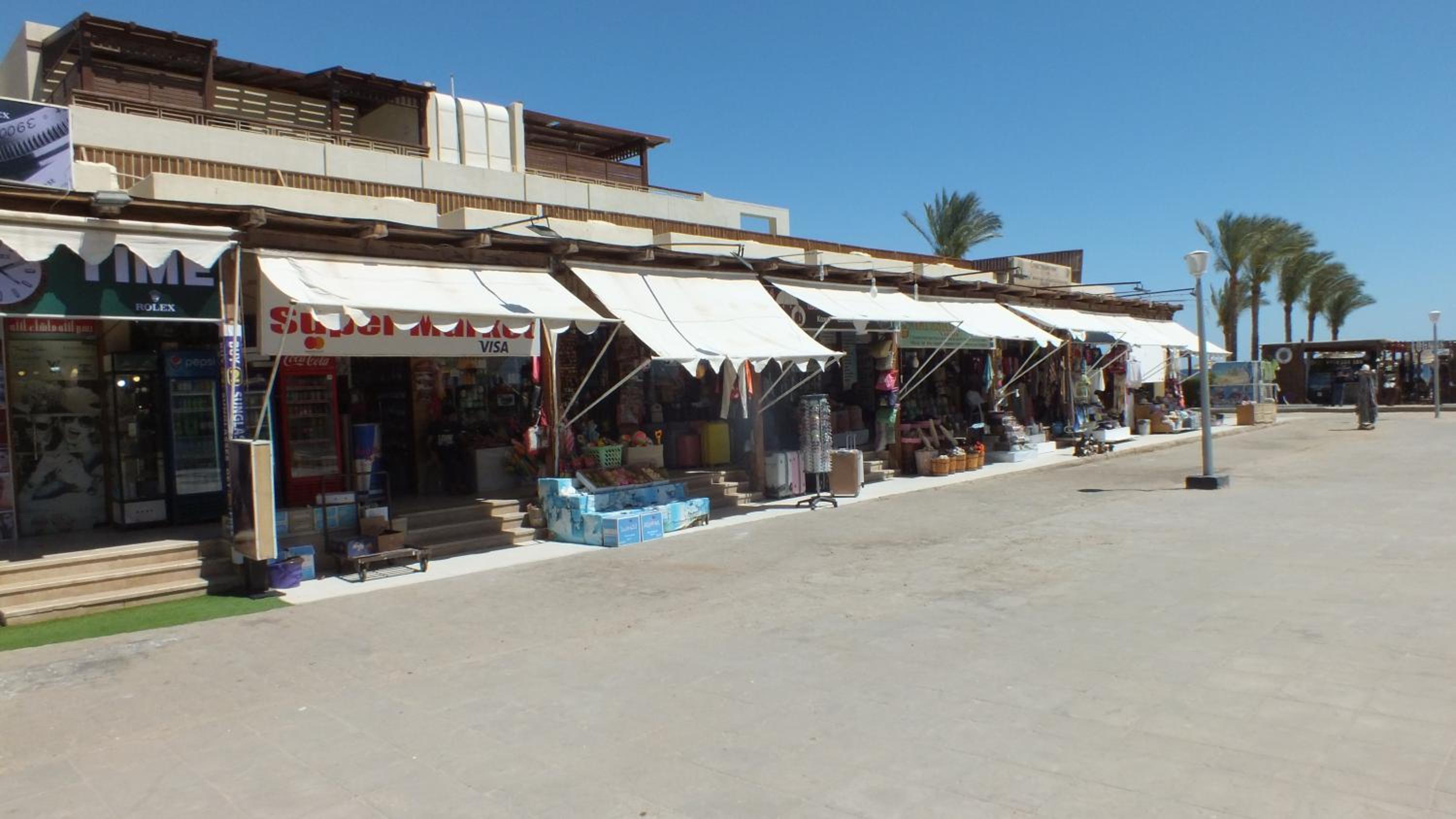 Sharm Hills Hotel Apartments