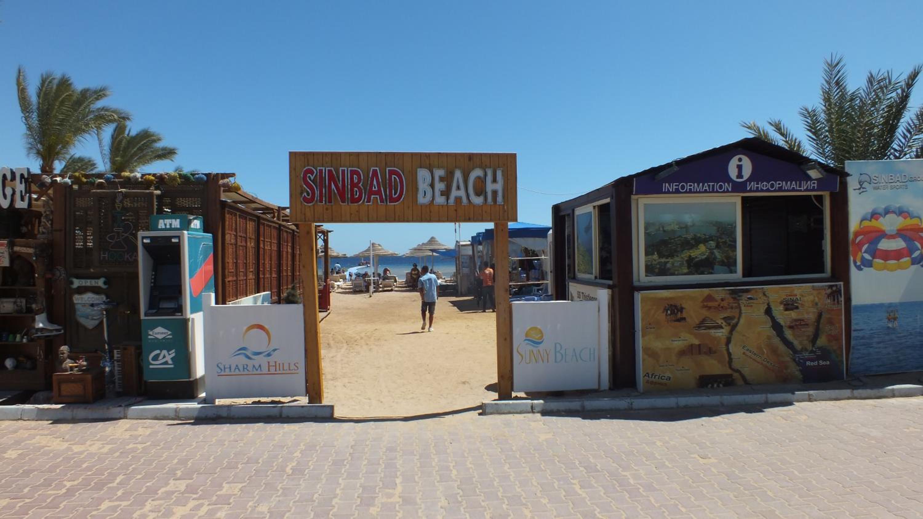 Sharm Hills Hotel Apartments
