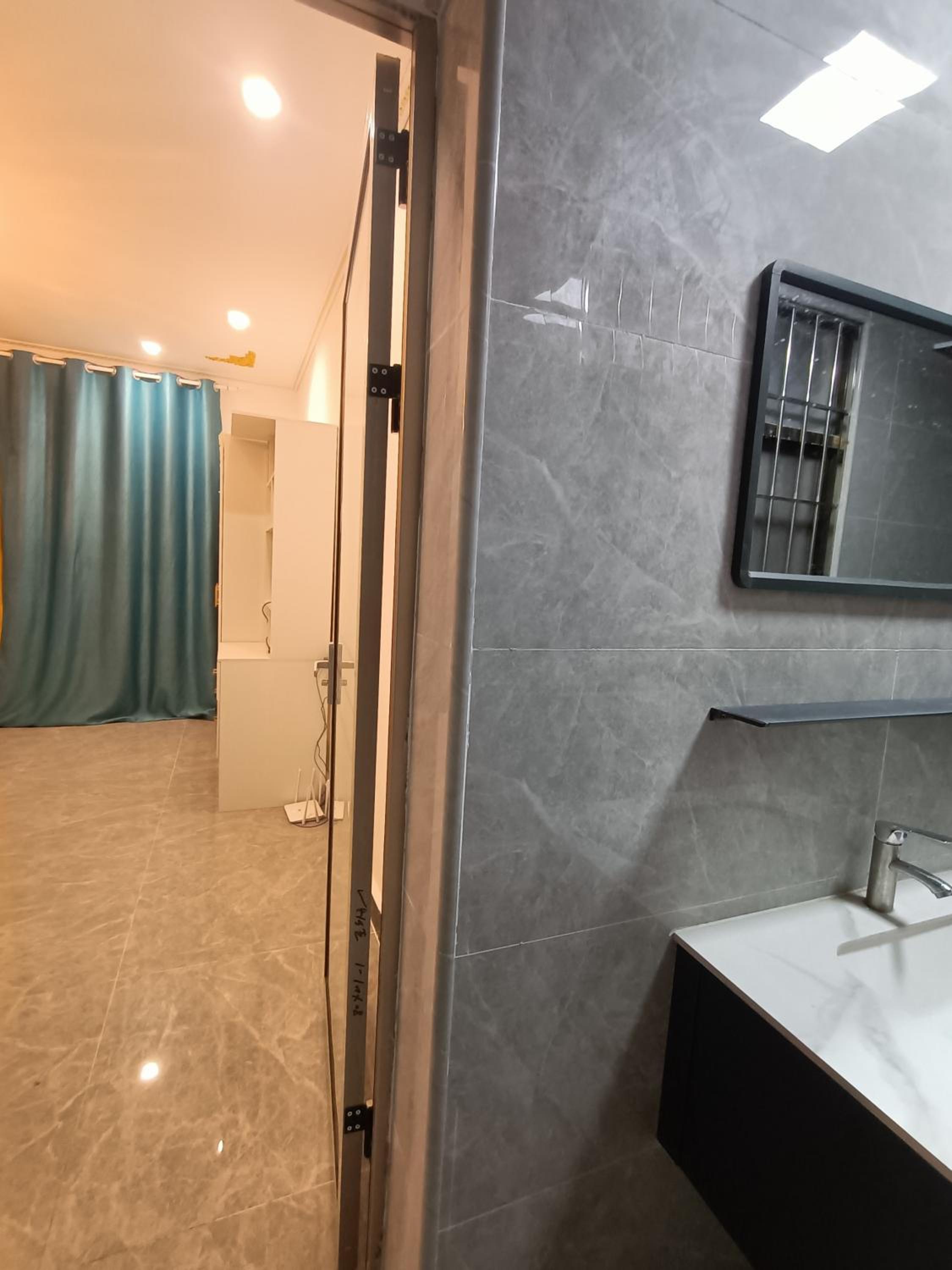 Minsheng Apartment