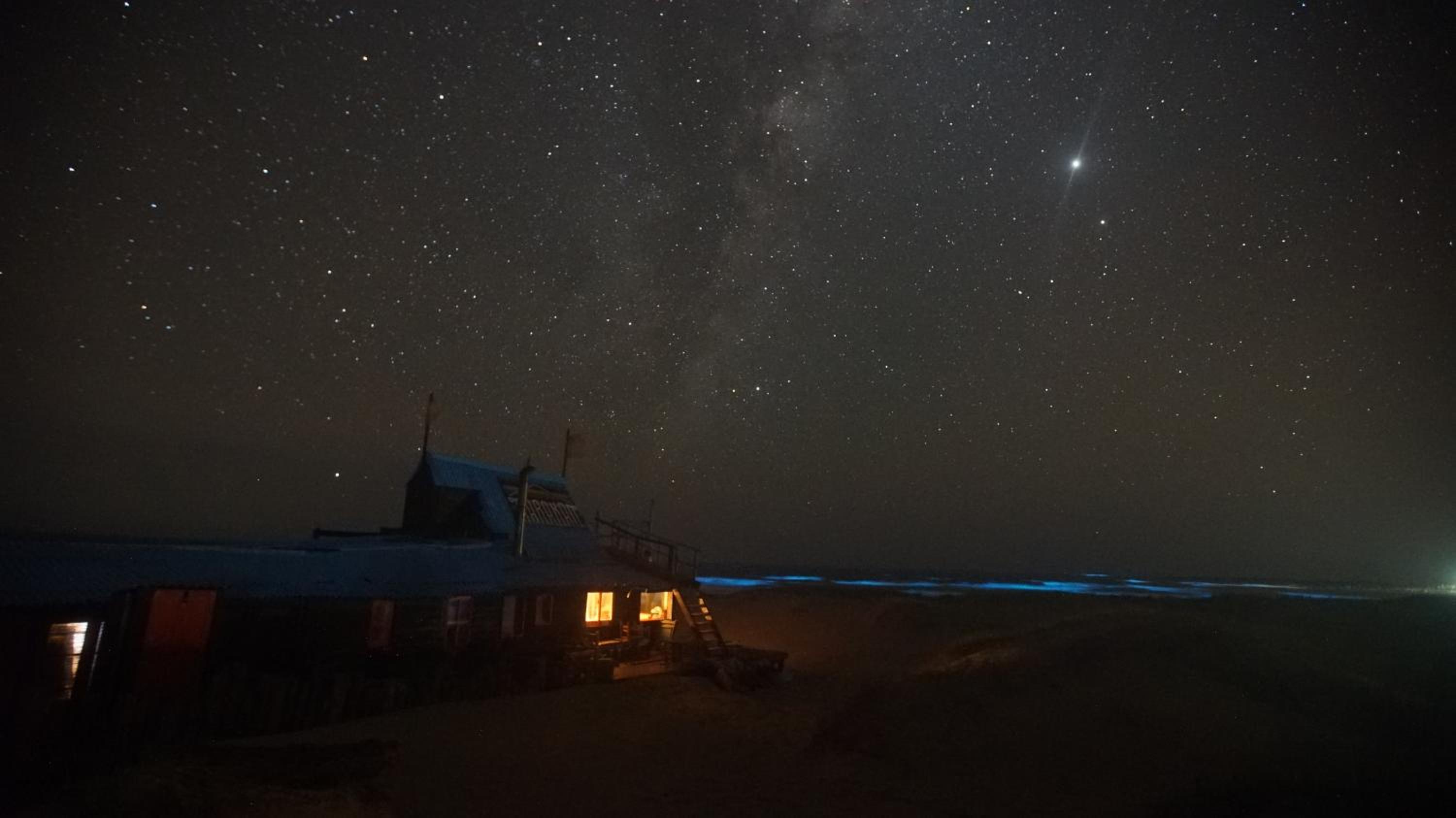 Narakan Cabo Polonio