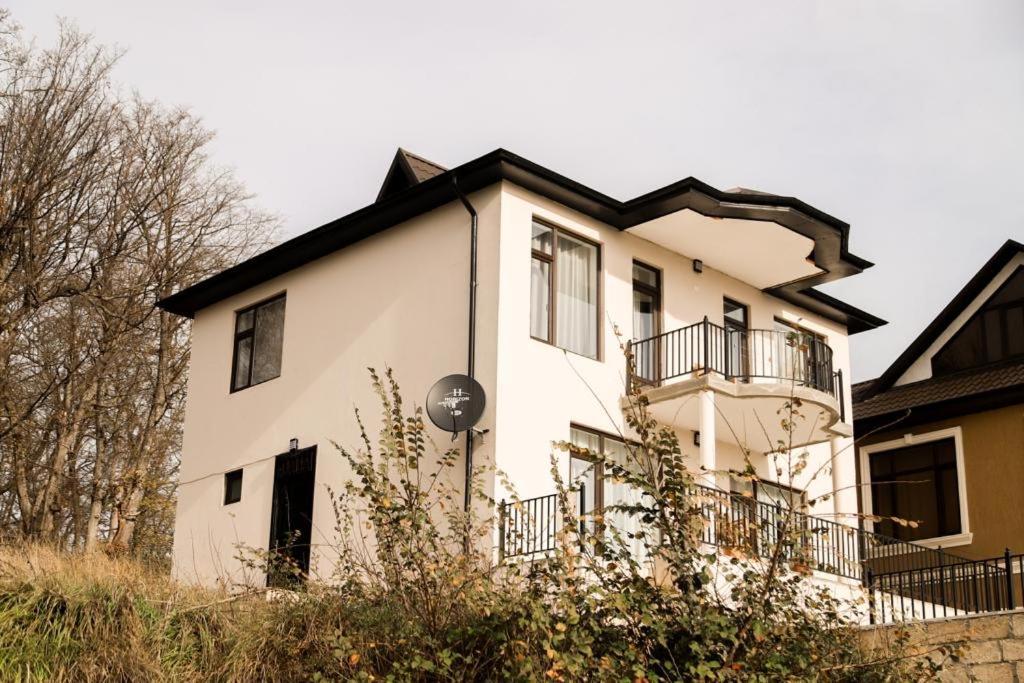 Favorite House