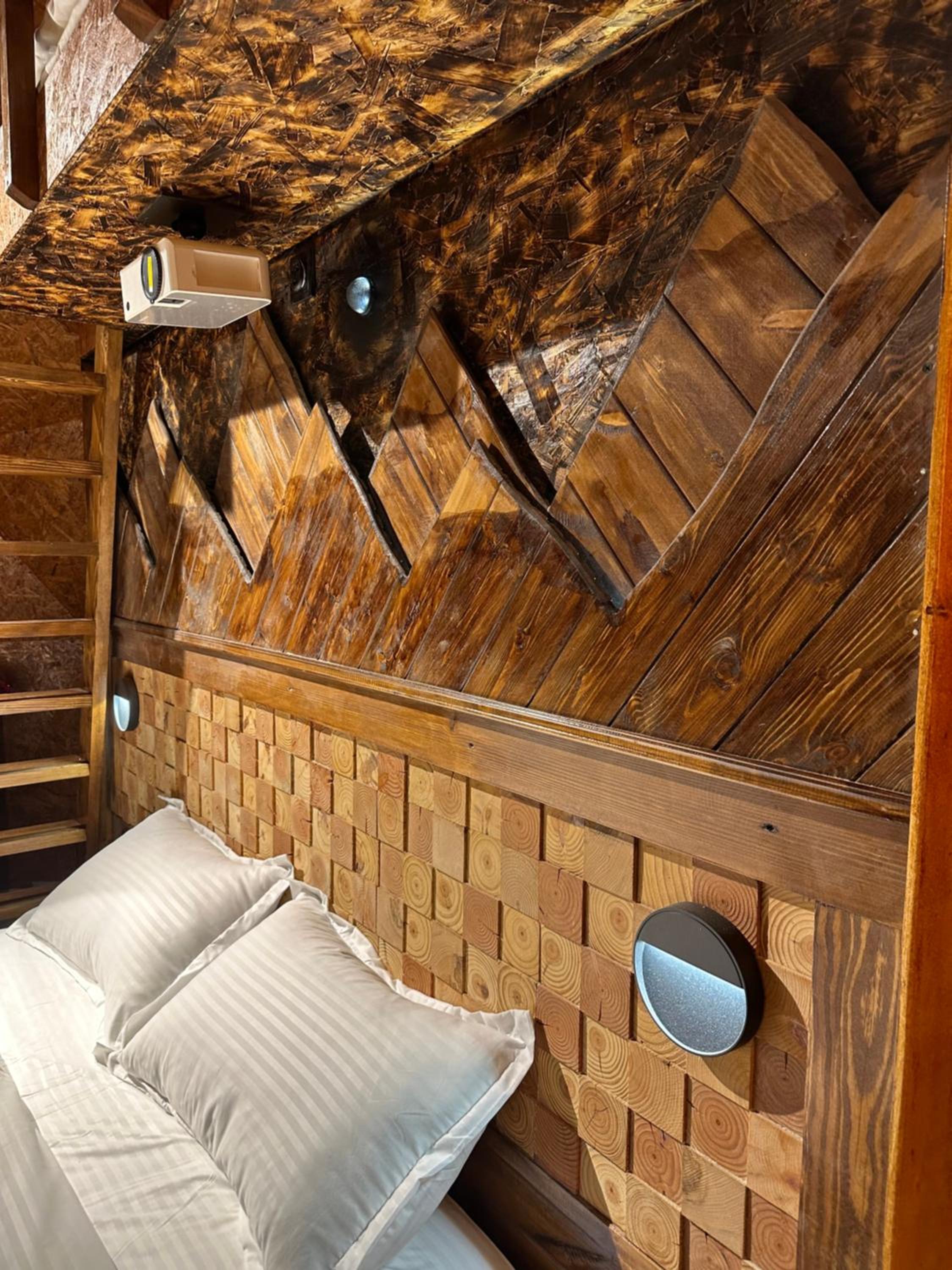 Sphere Borjomi