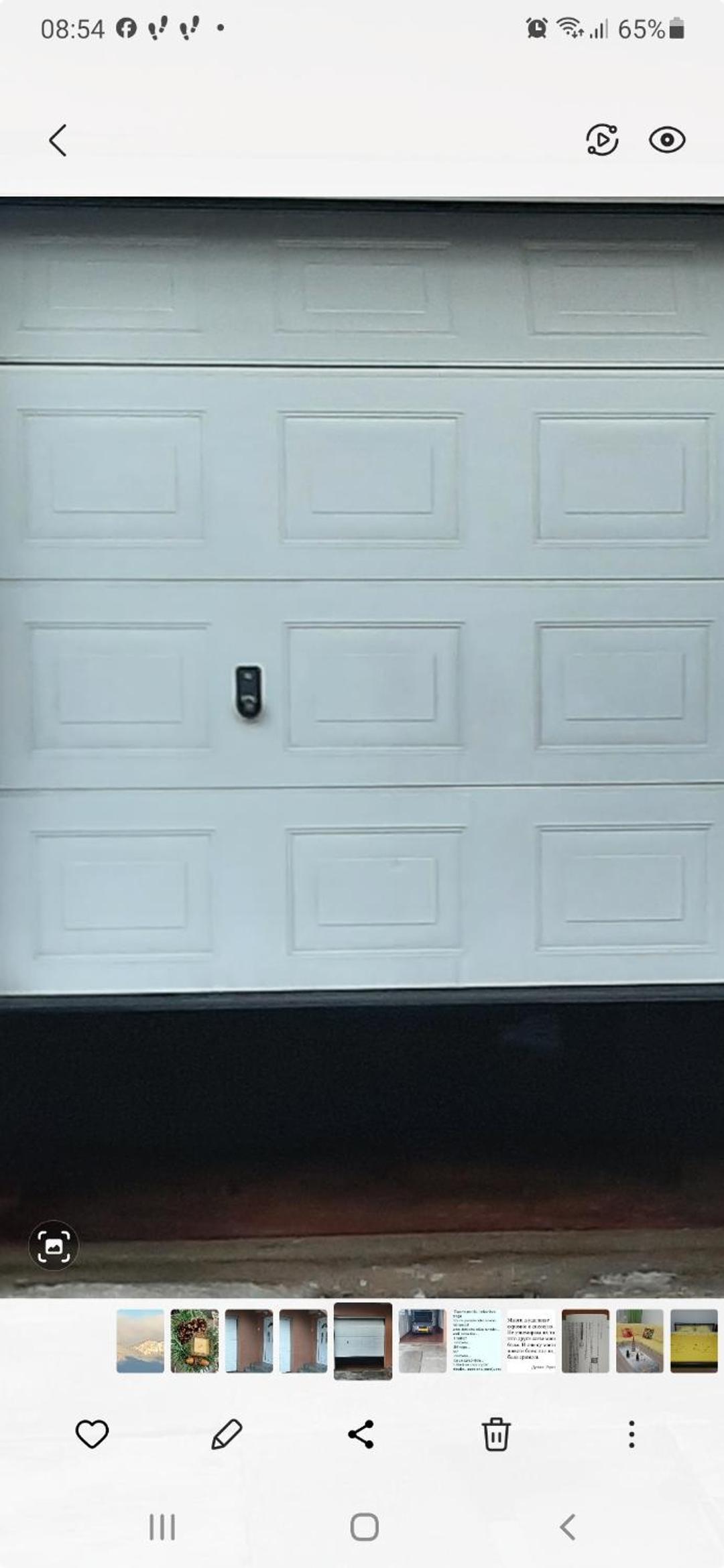 Apartman Vule