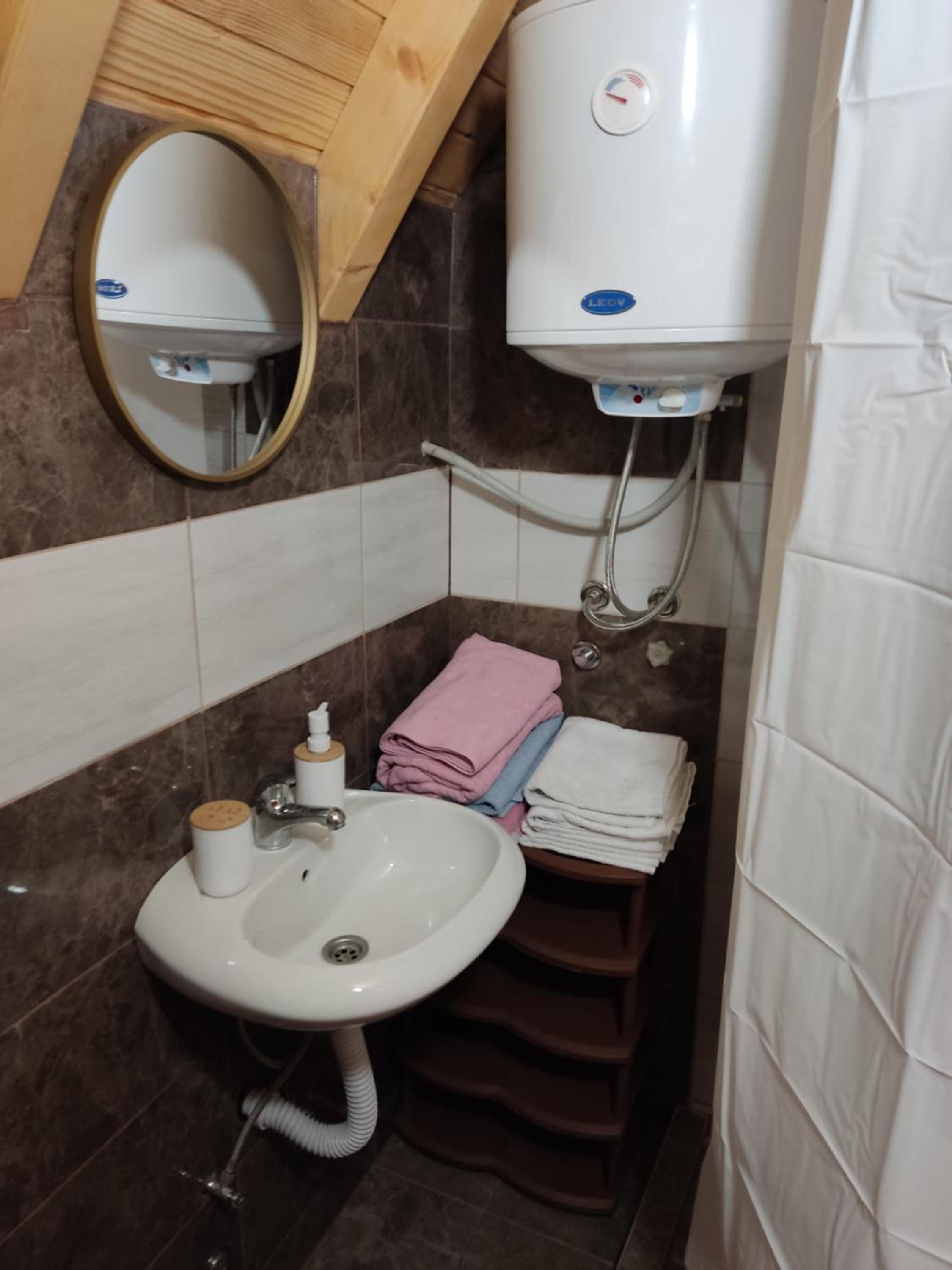 Vila Rosana