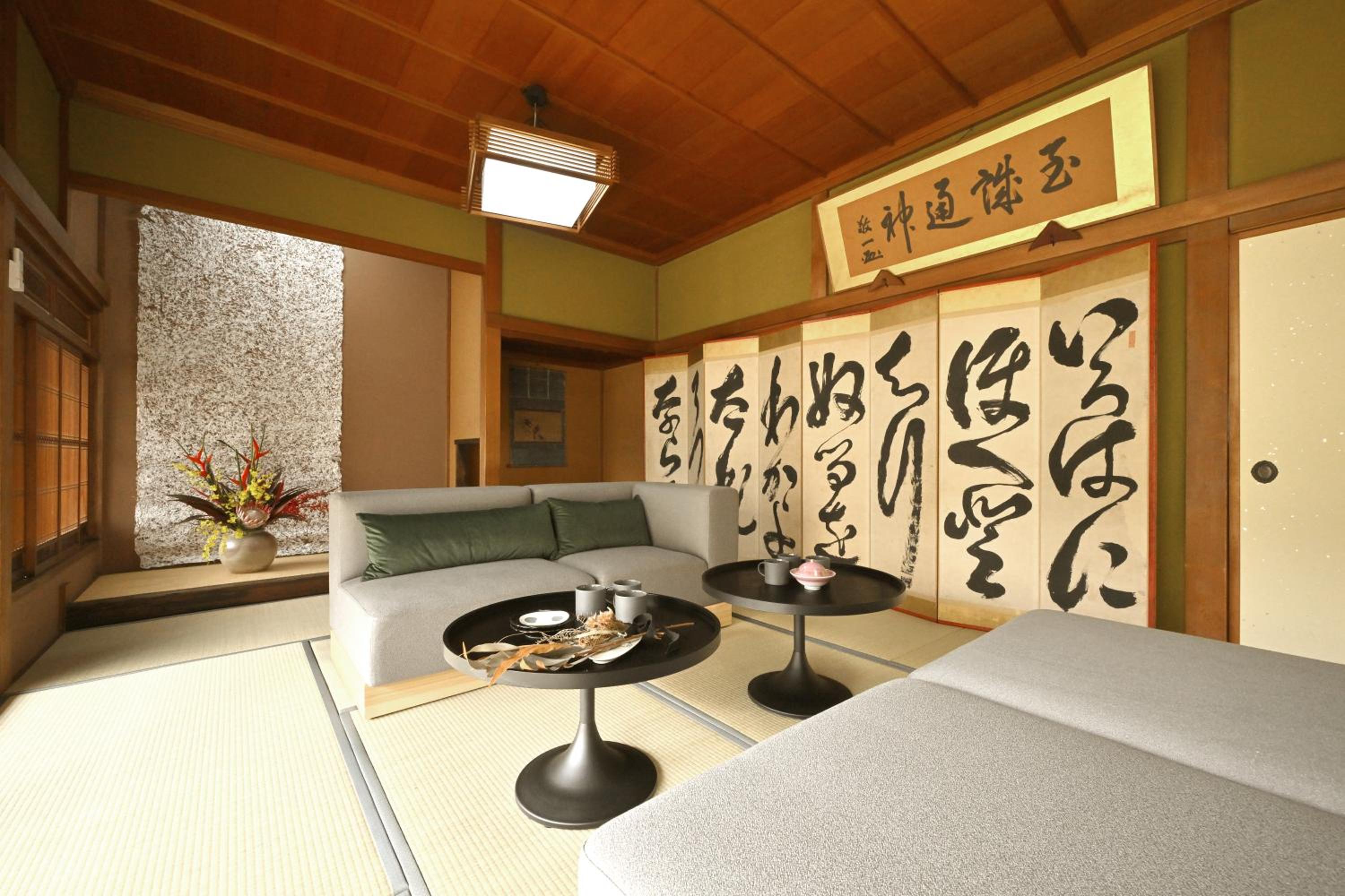 Hideaway Tabaki