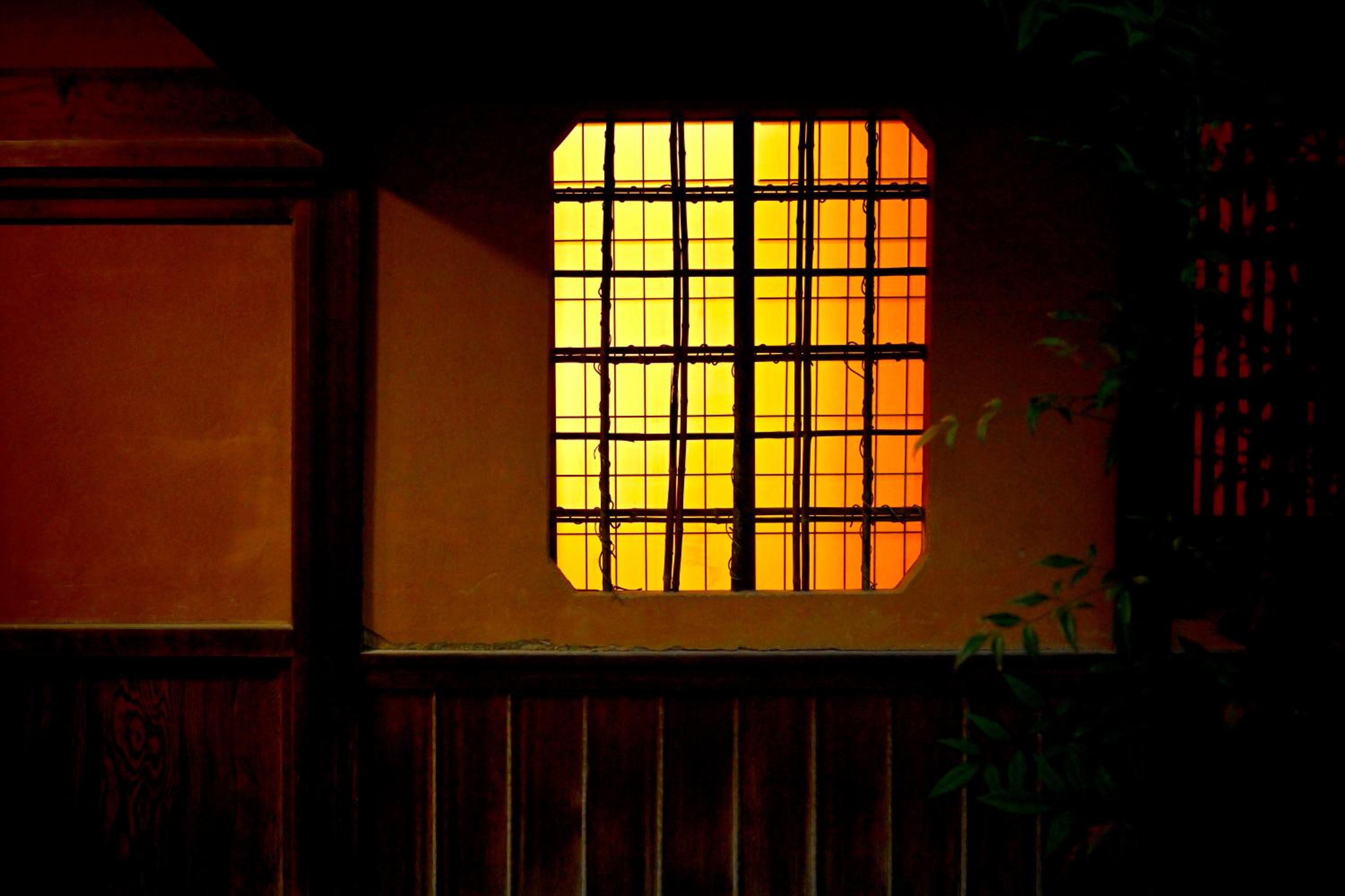Hideaway Tabaki