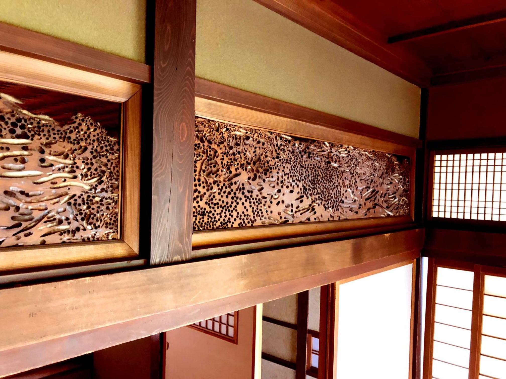 Hideaway Tabaki