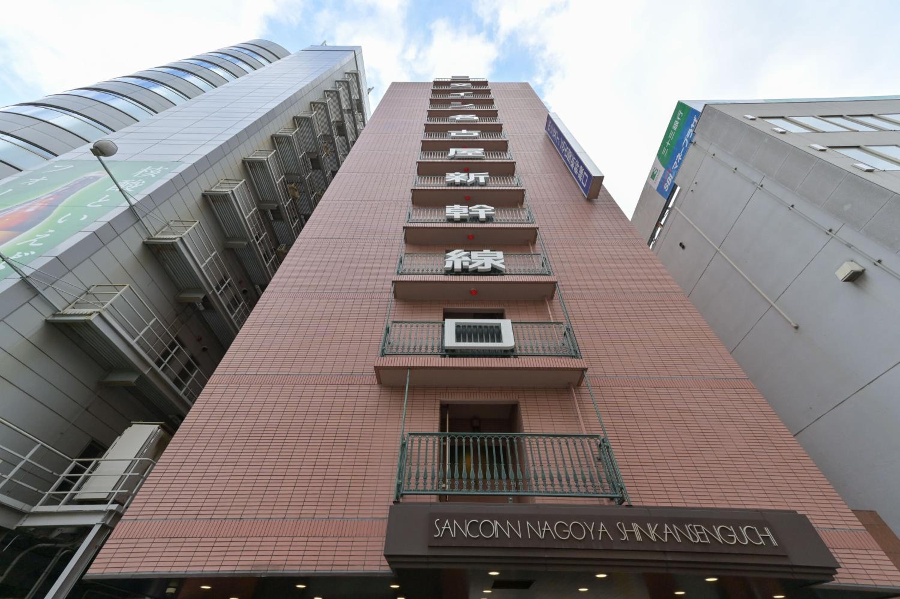 Hotel Sanco Inn Nagoya - Shinkansenguchi - Image 1