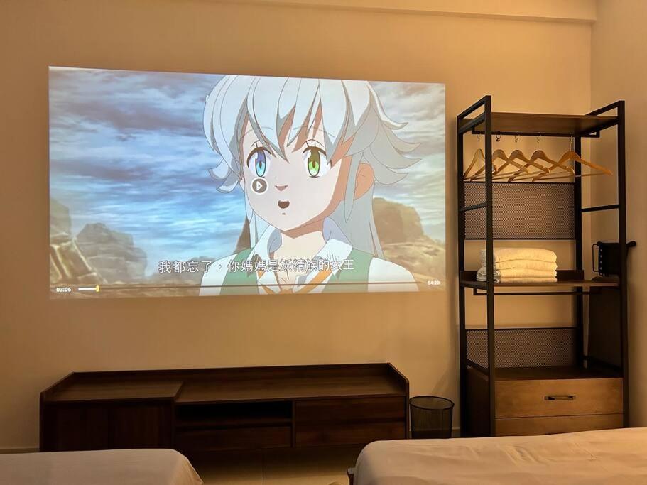 Sky Tree Dual-Key Bukit Indah/Legoland/Projector