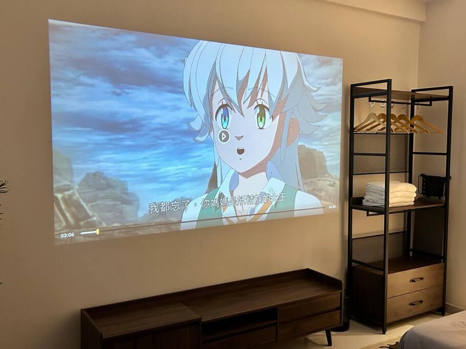 Sky Tree Dual-Key Bukit Indah/Legoland/Projector
