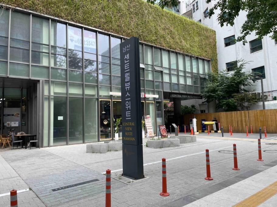 THE SHARE Myeongdong High Floor & Free GYM #Subway station 3min #Myeongdong 10min view 3