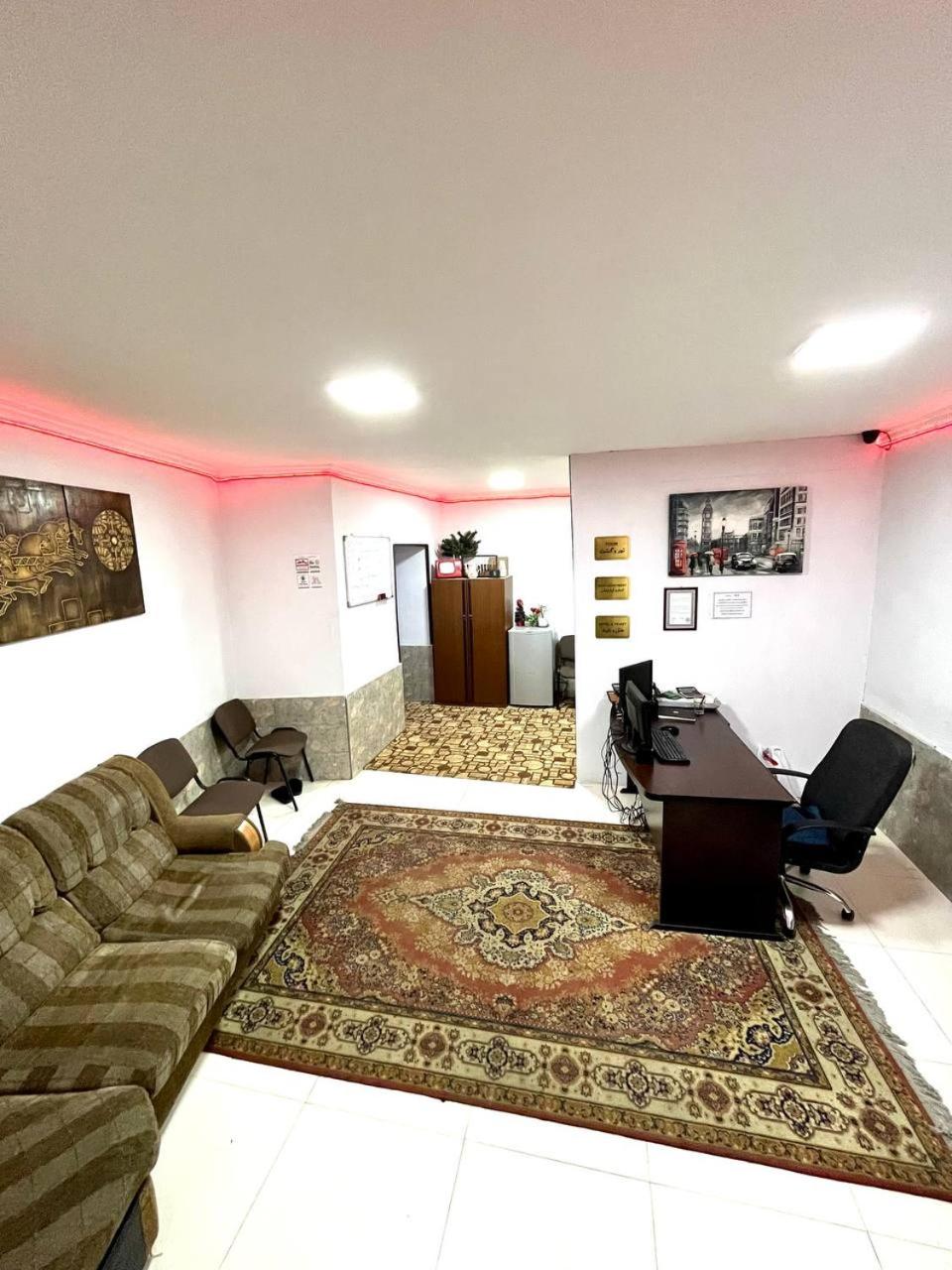 Maria Hostel