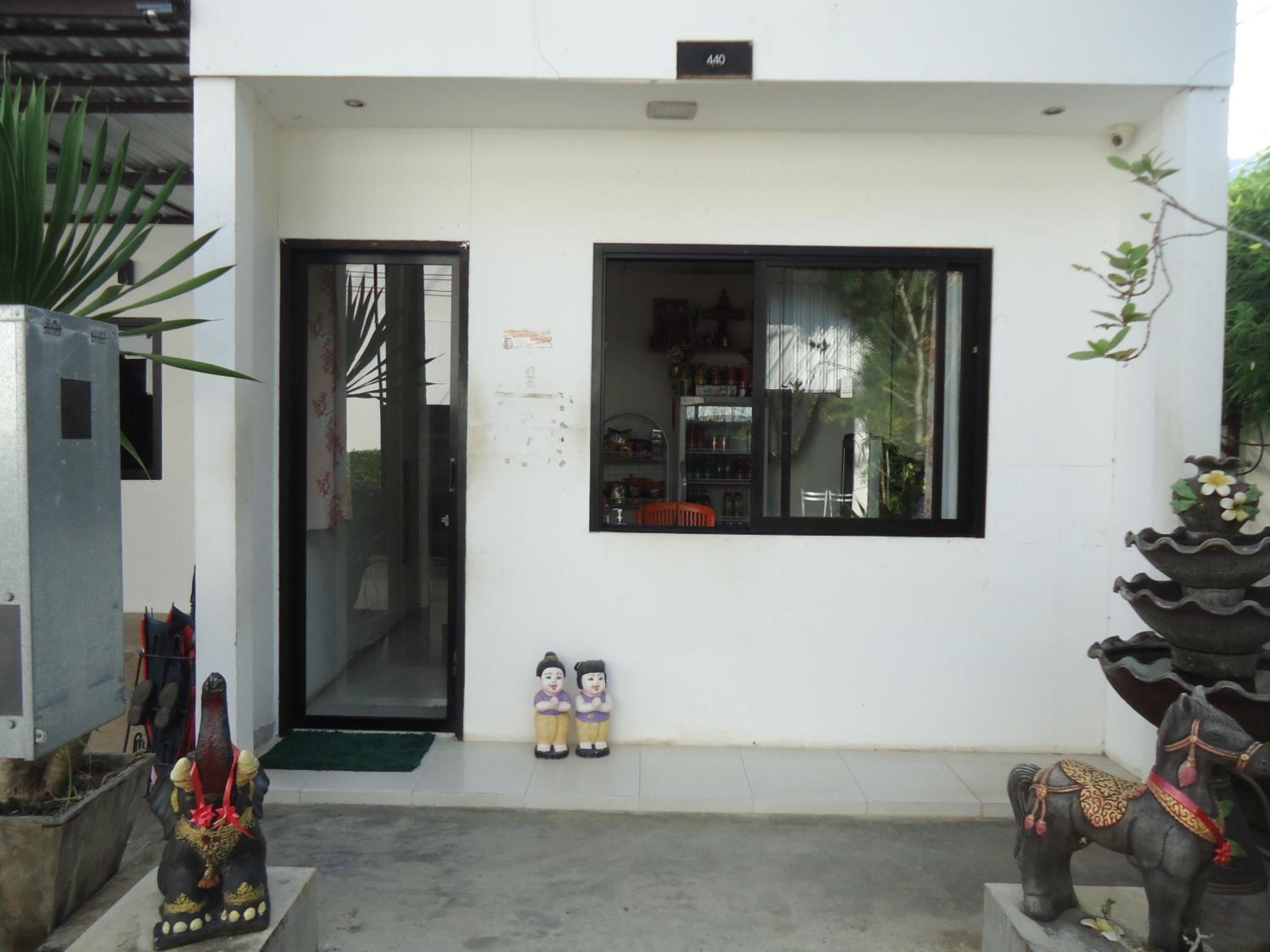 Pine Home