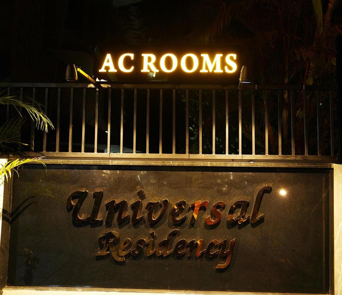 UNIVERSAL RESIDENCY