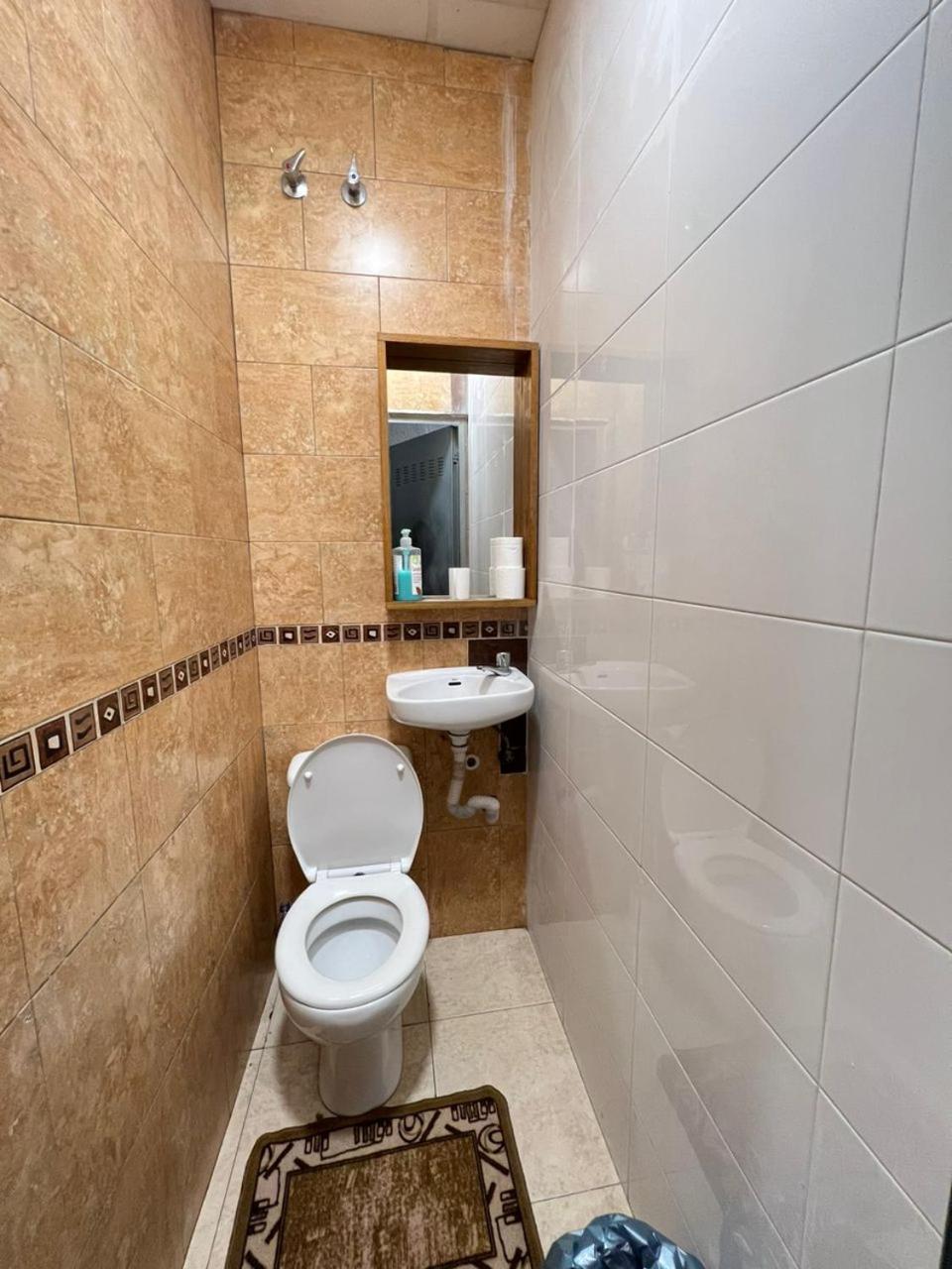Hostal Milan