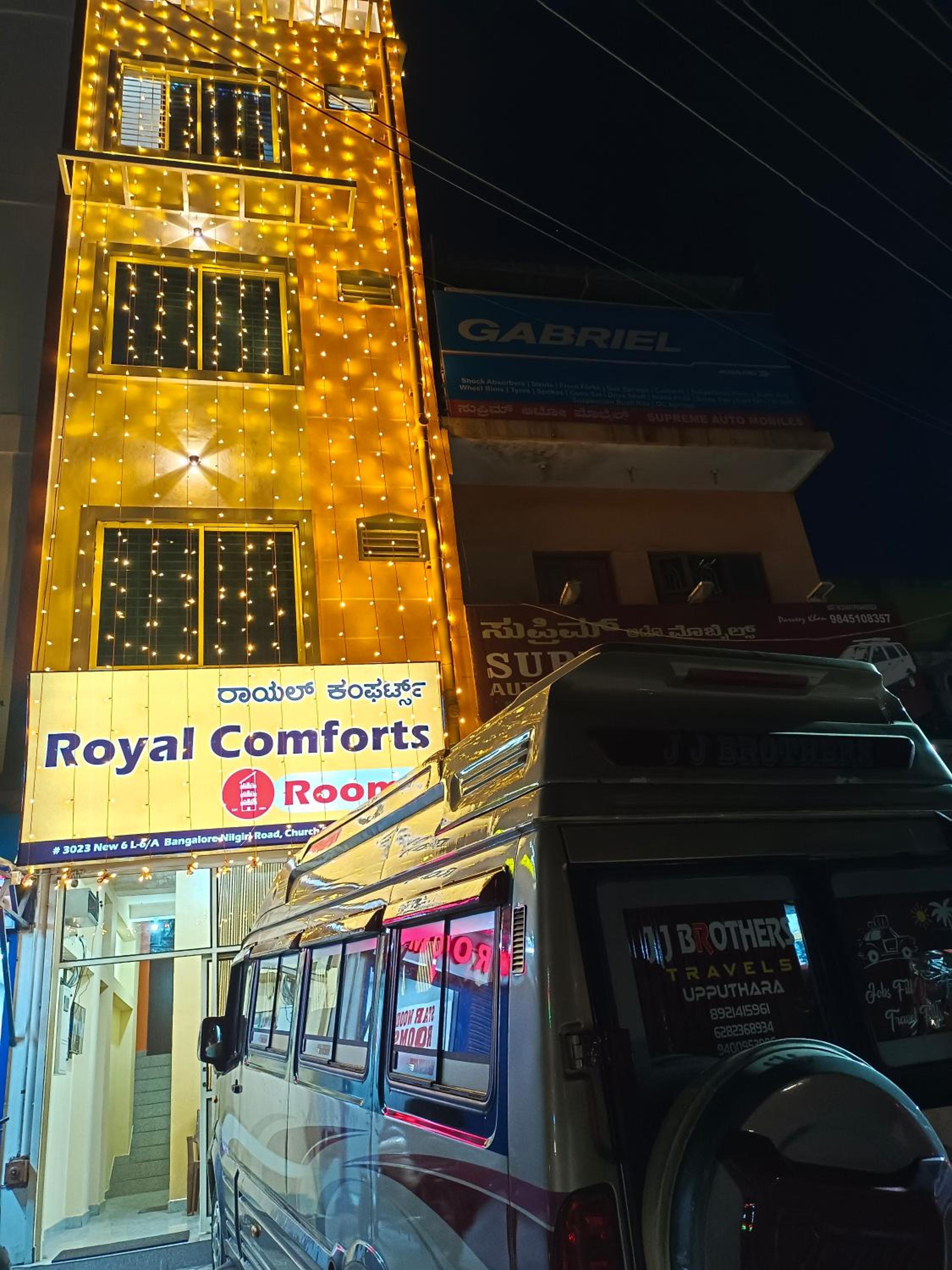 Royal Comforts