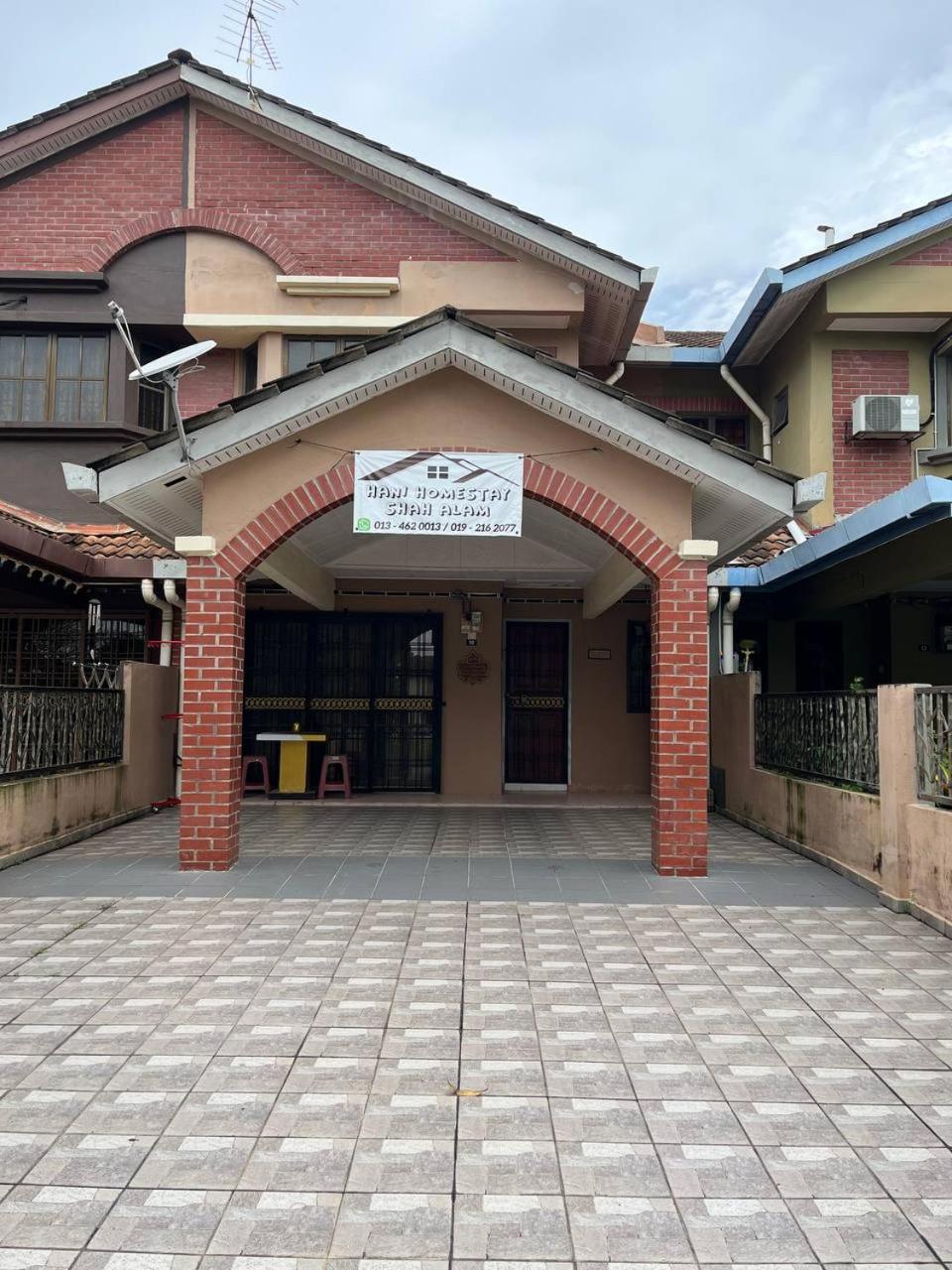 HANI MAWADDAH HOMESTAY SEKSYEN 7 SHAH ALAM photo 7
