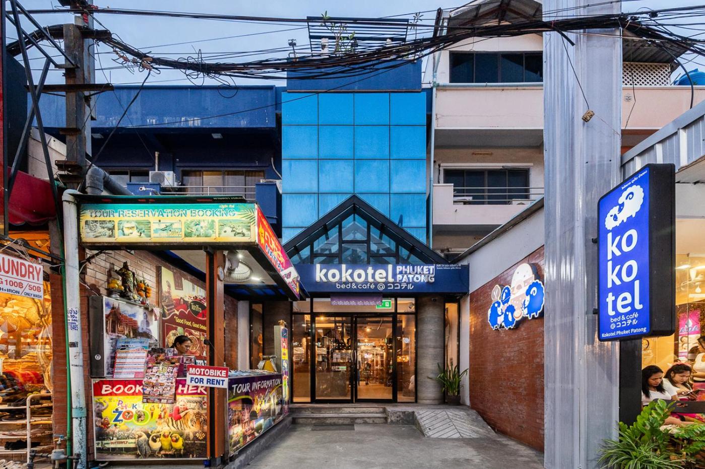 Hotel Kokotel Phuket Patong - SHA Extra Plus - Image 1