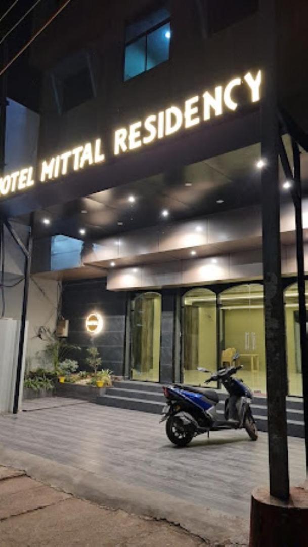 Hotel Mittal Residency Dhamtari