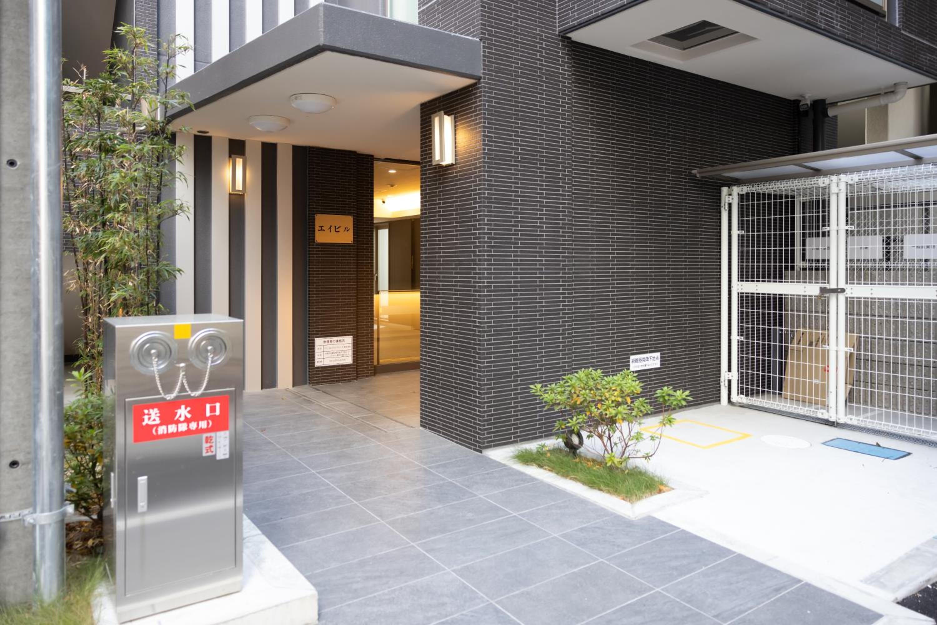 エイビル Ei building