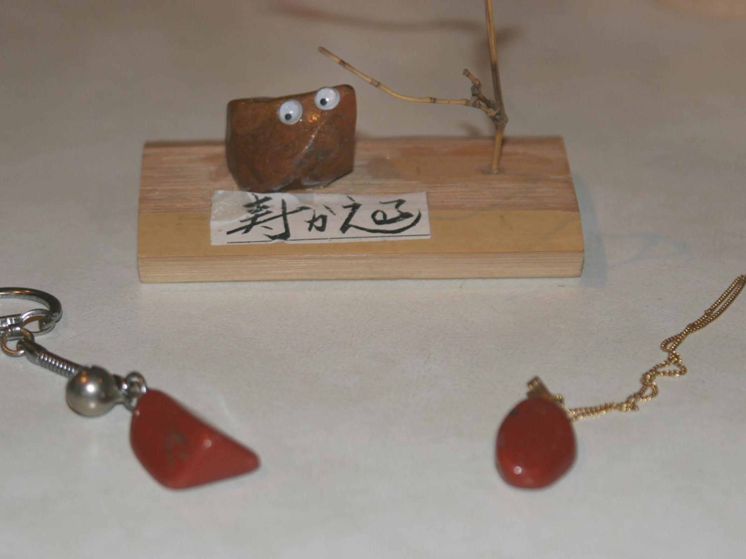 Photo 20