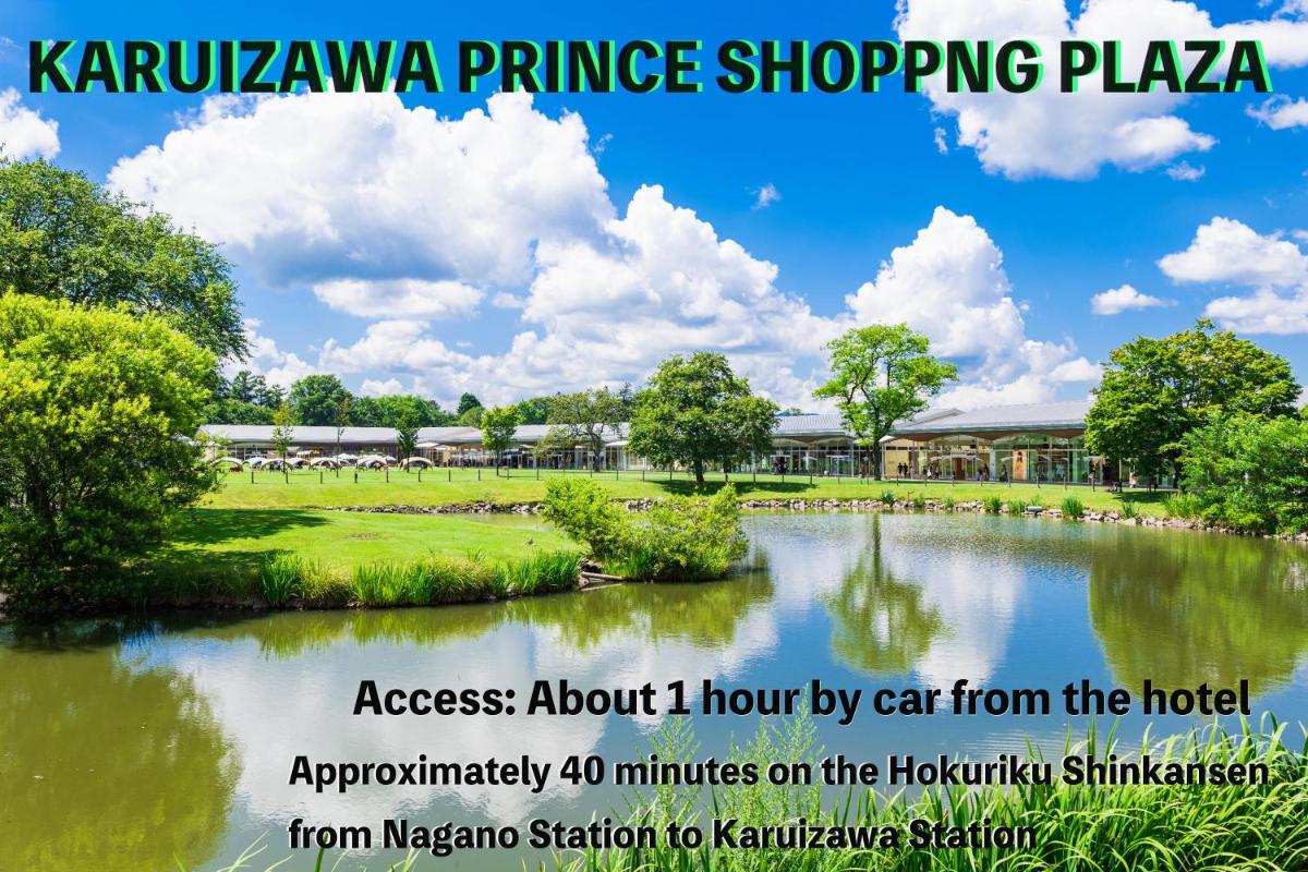 Mercure Nagano Matsushiro Resort & Spa 57