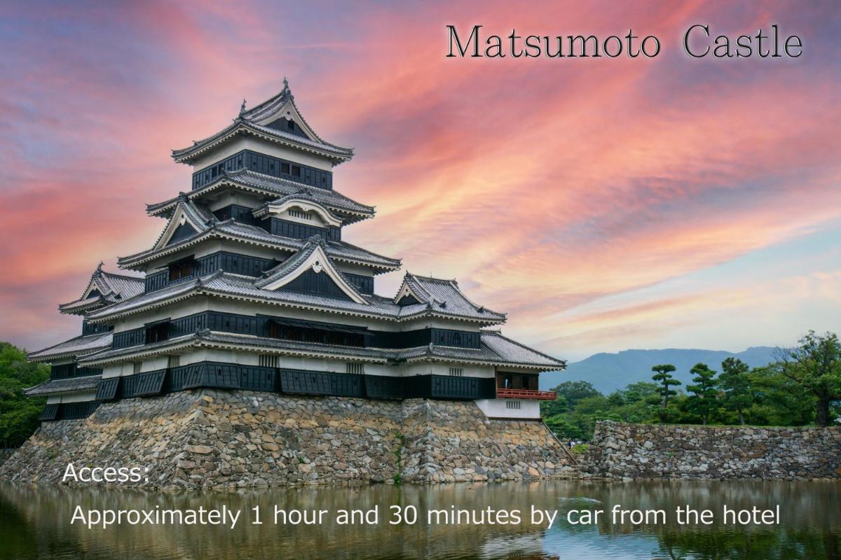 Mercure Nagano Matsushiro Resort & Spa 46