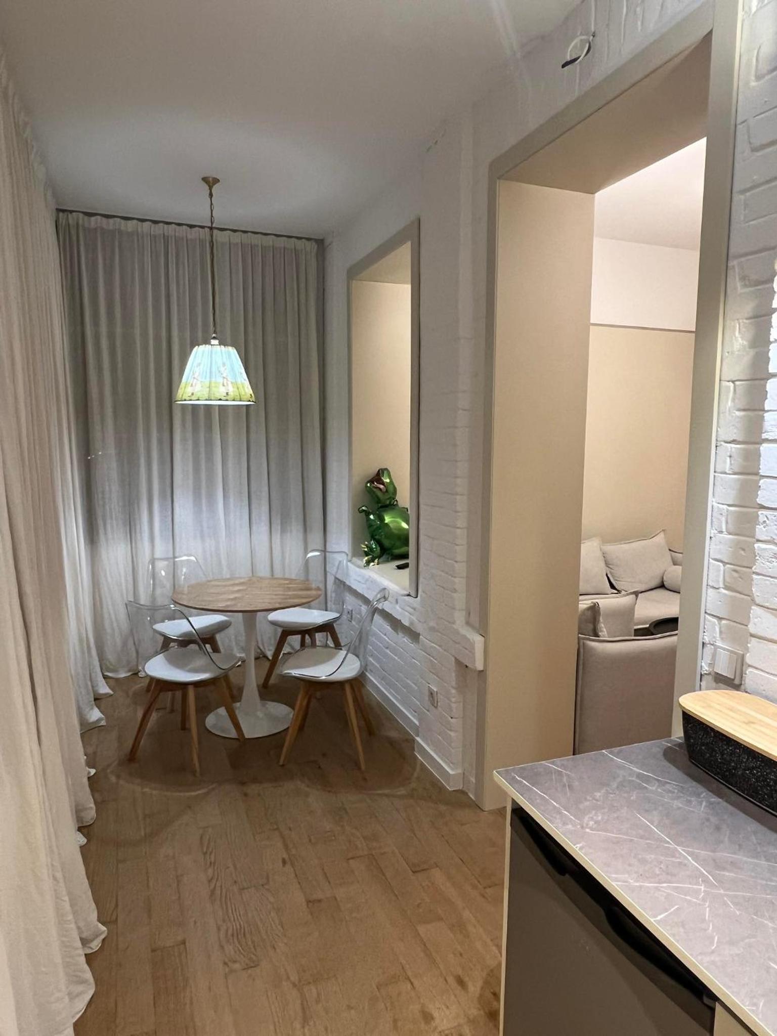 Cozy Apartment