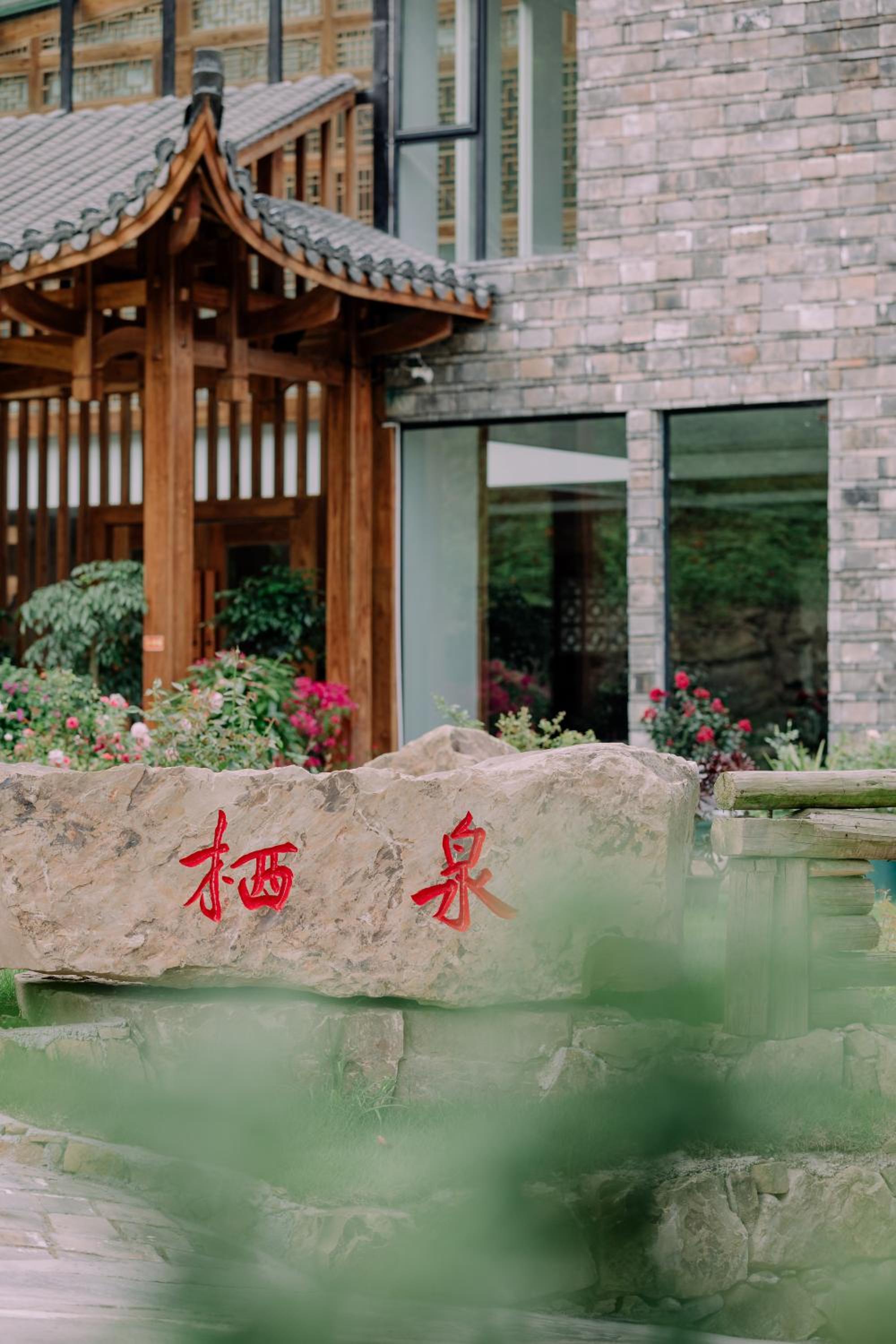 Zhangjiajie Qiquan Vacation B&B