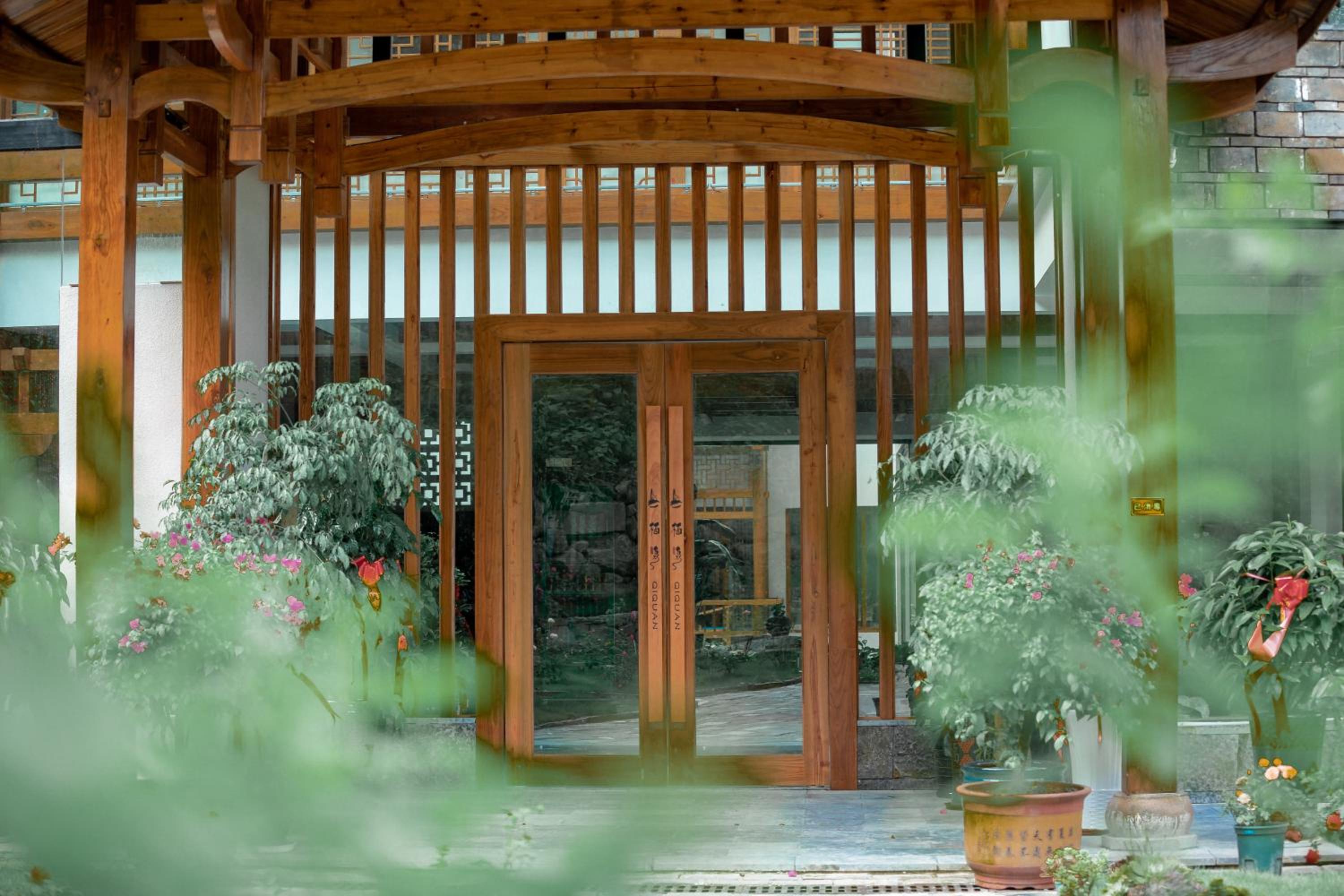 Zhangjiajie Qiquan Vacation B&B