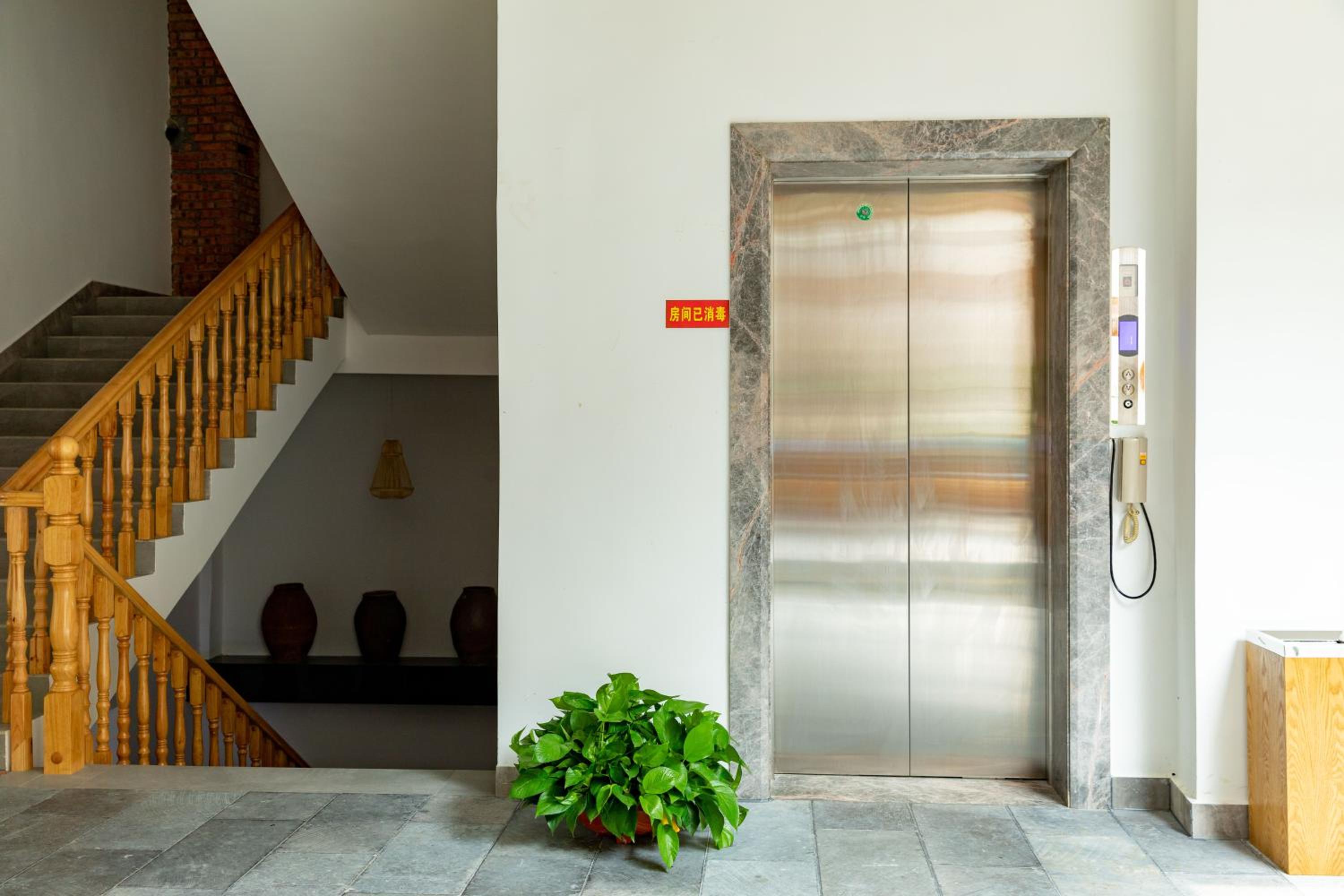 Zhangjiajie Qiquan Vacation B&B