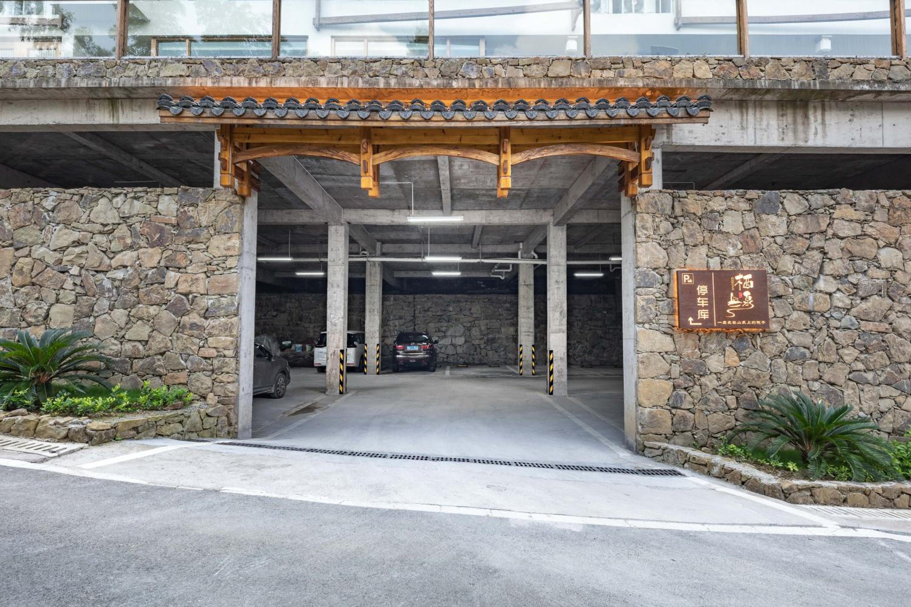 Zhangjiajie Qiquan Vacation B&B