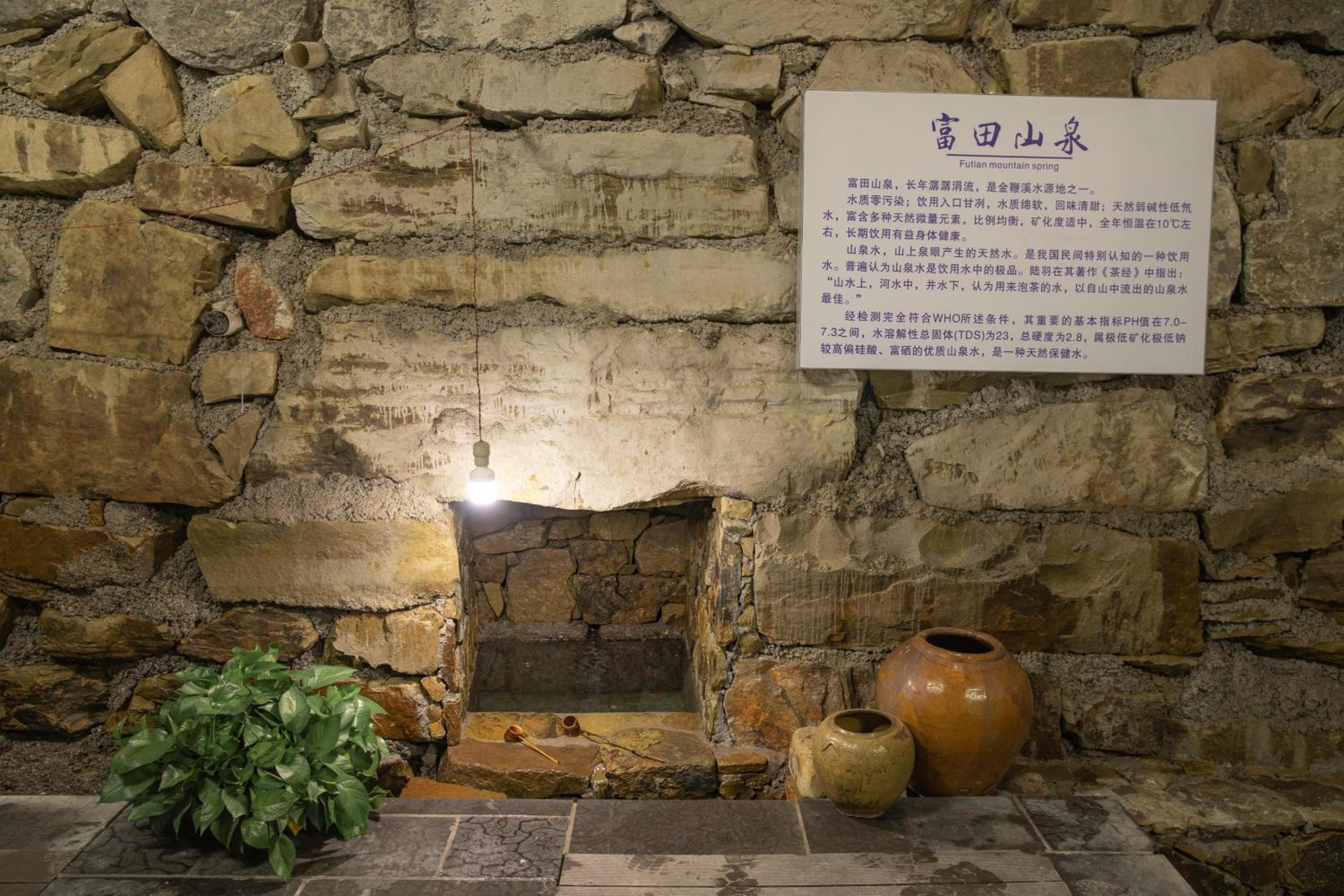 Zhangjiajie Qiquan Vacation B&B