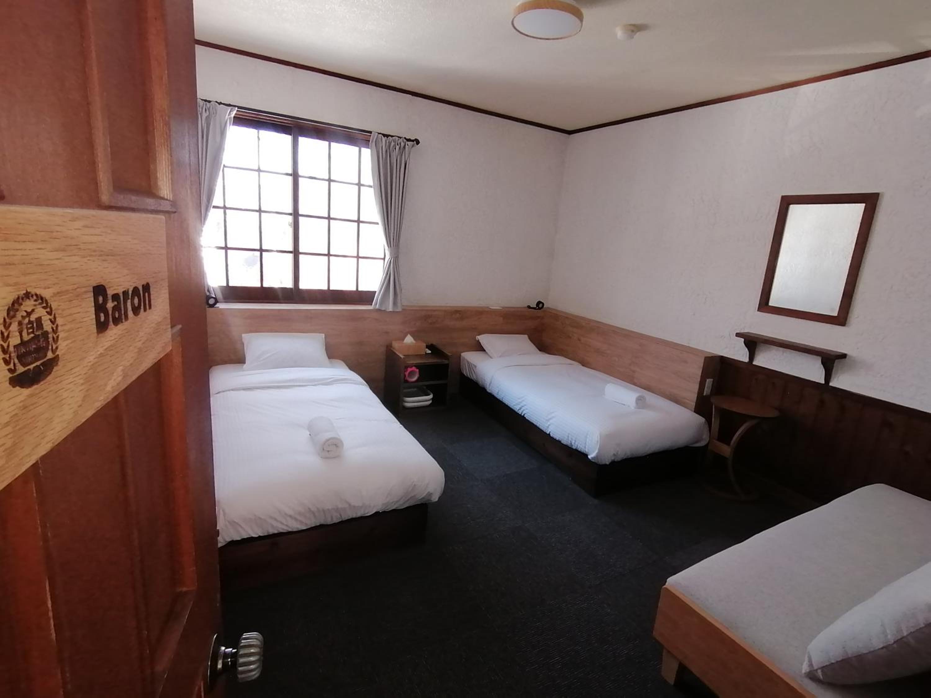 Pilot Lodge