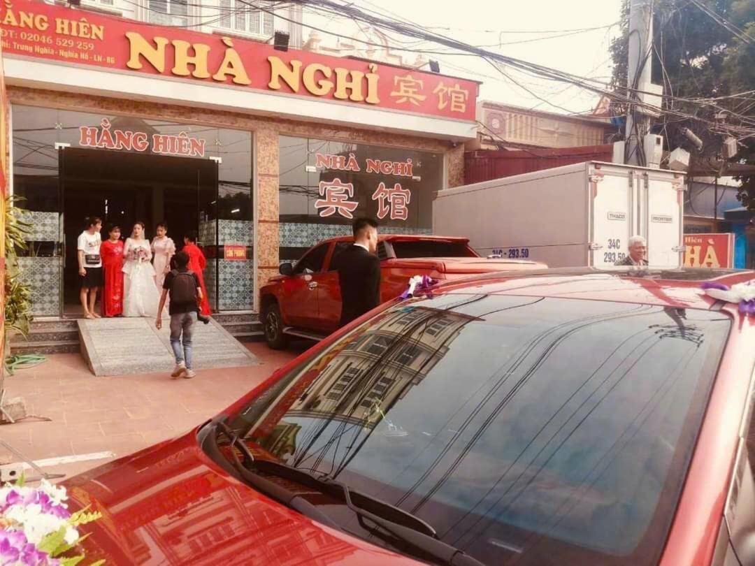 Motel Hằng Hiên view 5