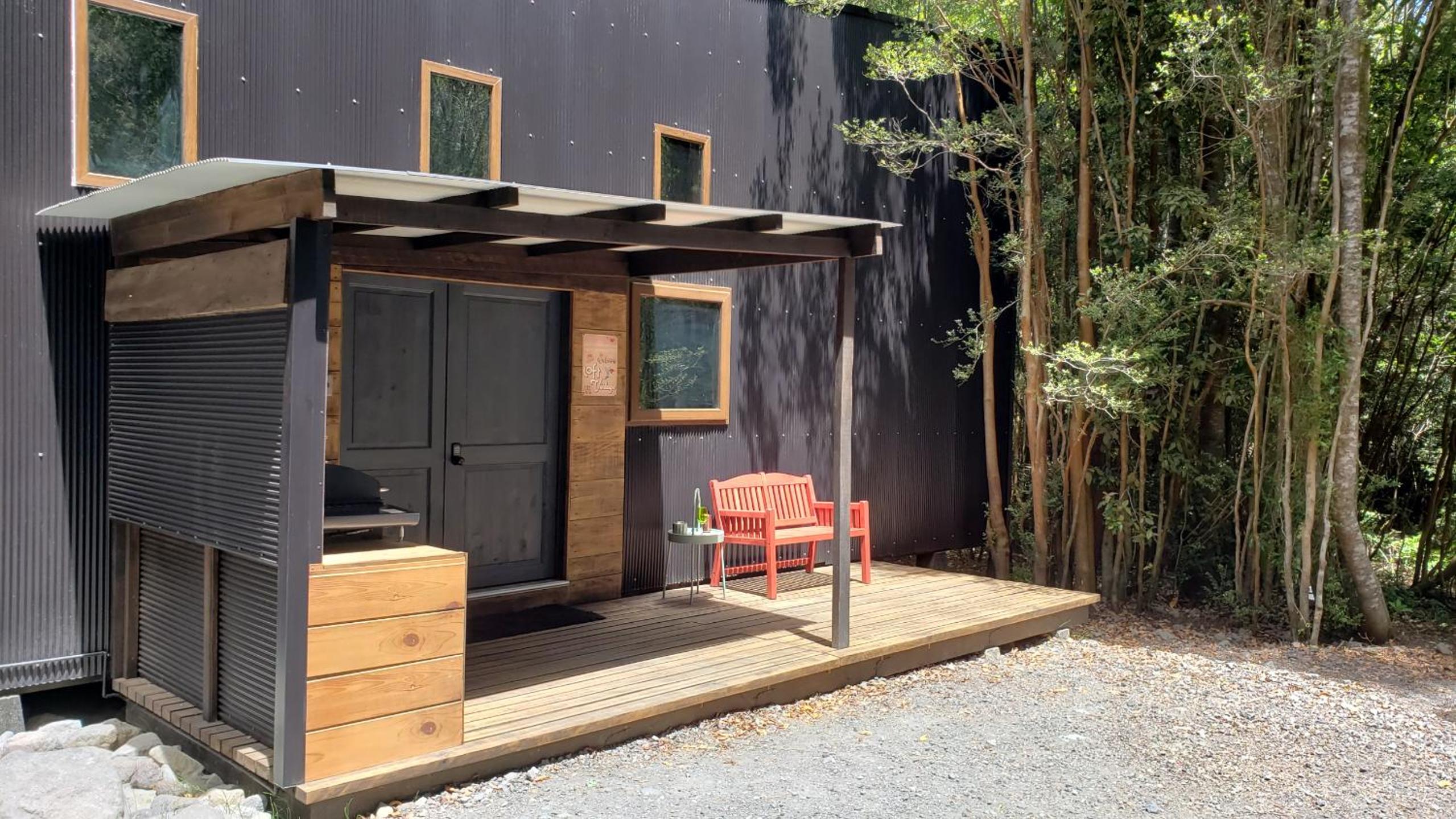 Loft Vintage Bosques del Sur Puerto Varas