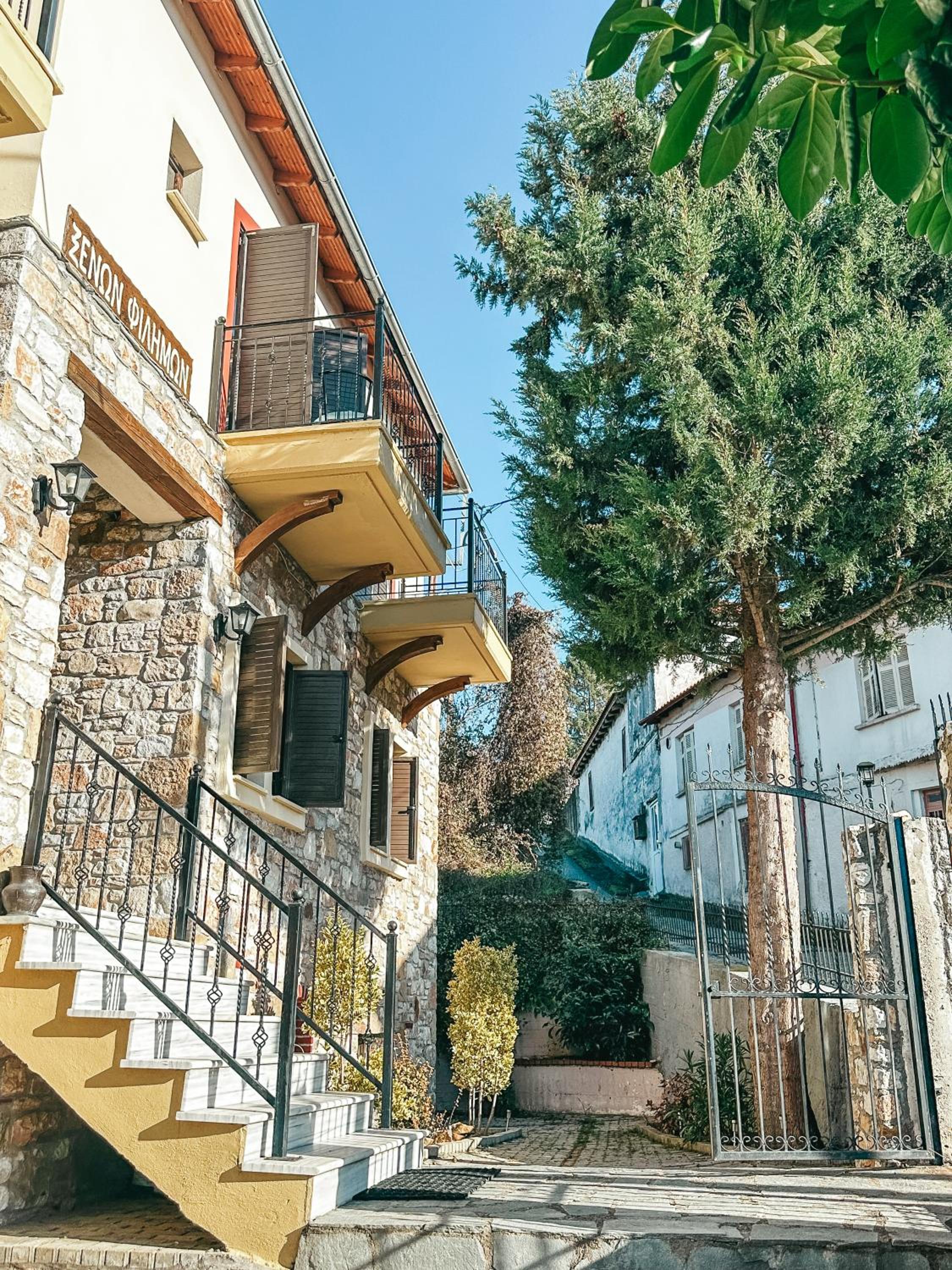 Filimon GuestHouse Villa